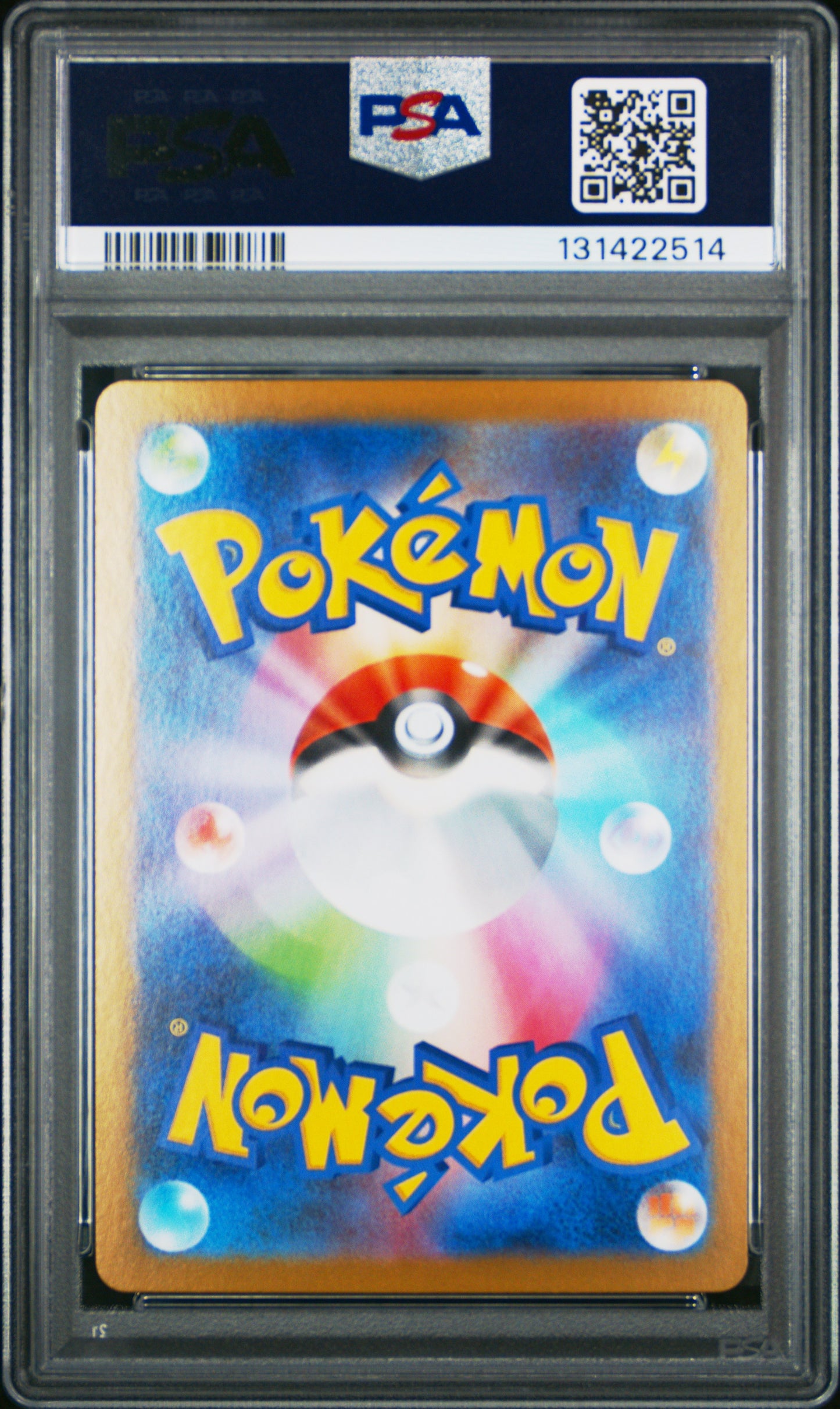 2025 Pokémon M1S JP Stufful #075 Art Rare PSA 10 Cert #131422514