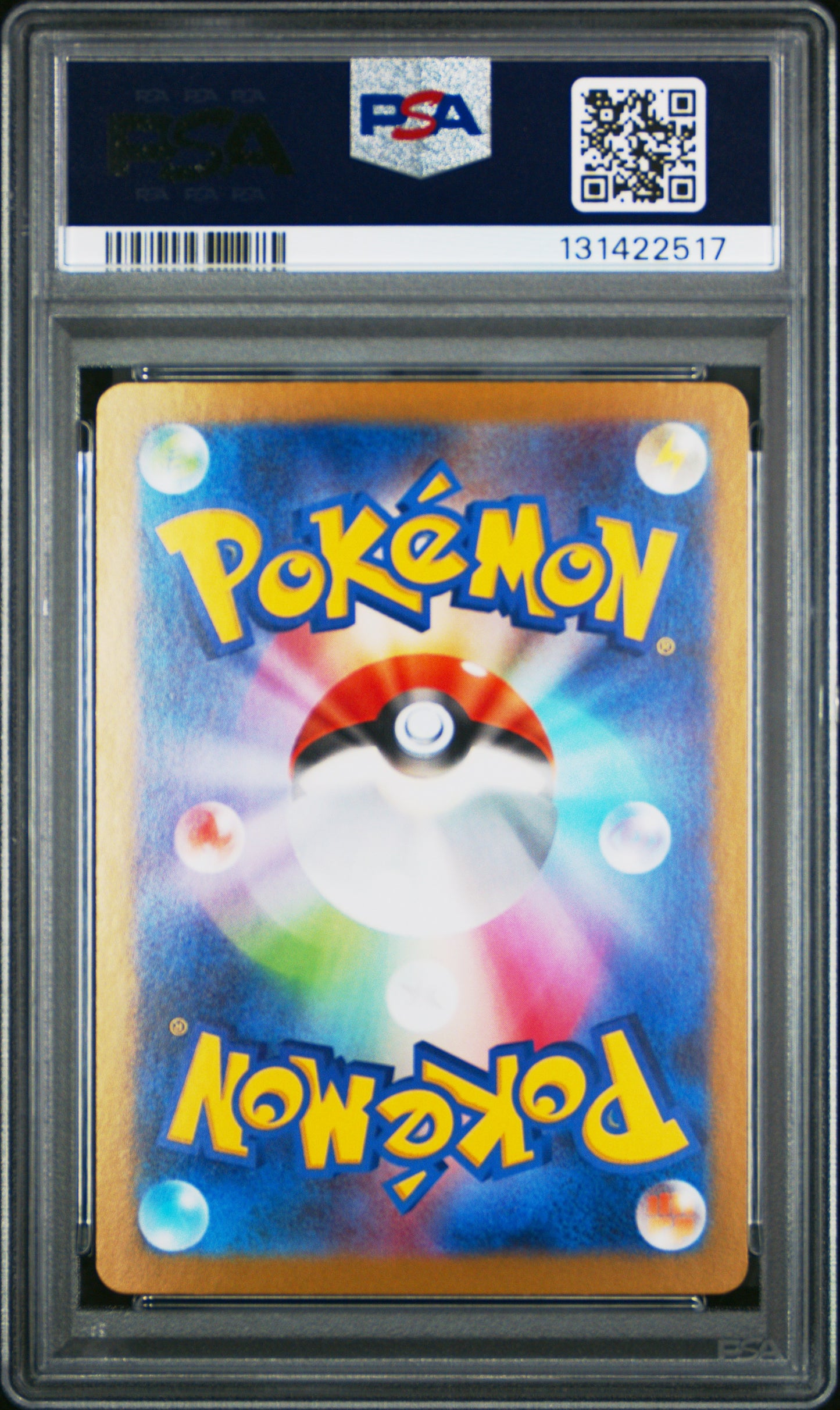 2025 Pokémon M1S JP Mega Abomasnow ex #076 Super Rare PSA 10 Cert #131422517
