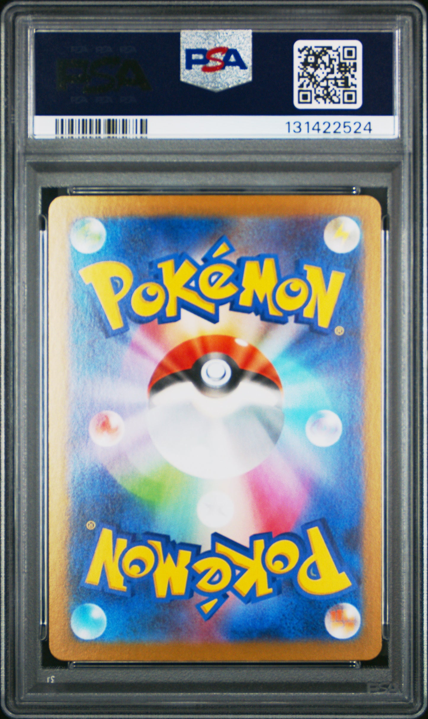 2025 Pokémon M1S JP Rare Candy #082 Super Rare PSA 10 Cert #131422524