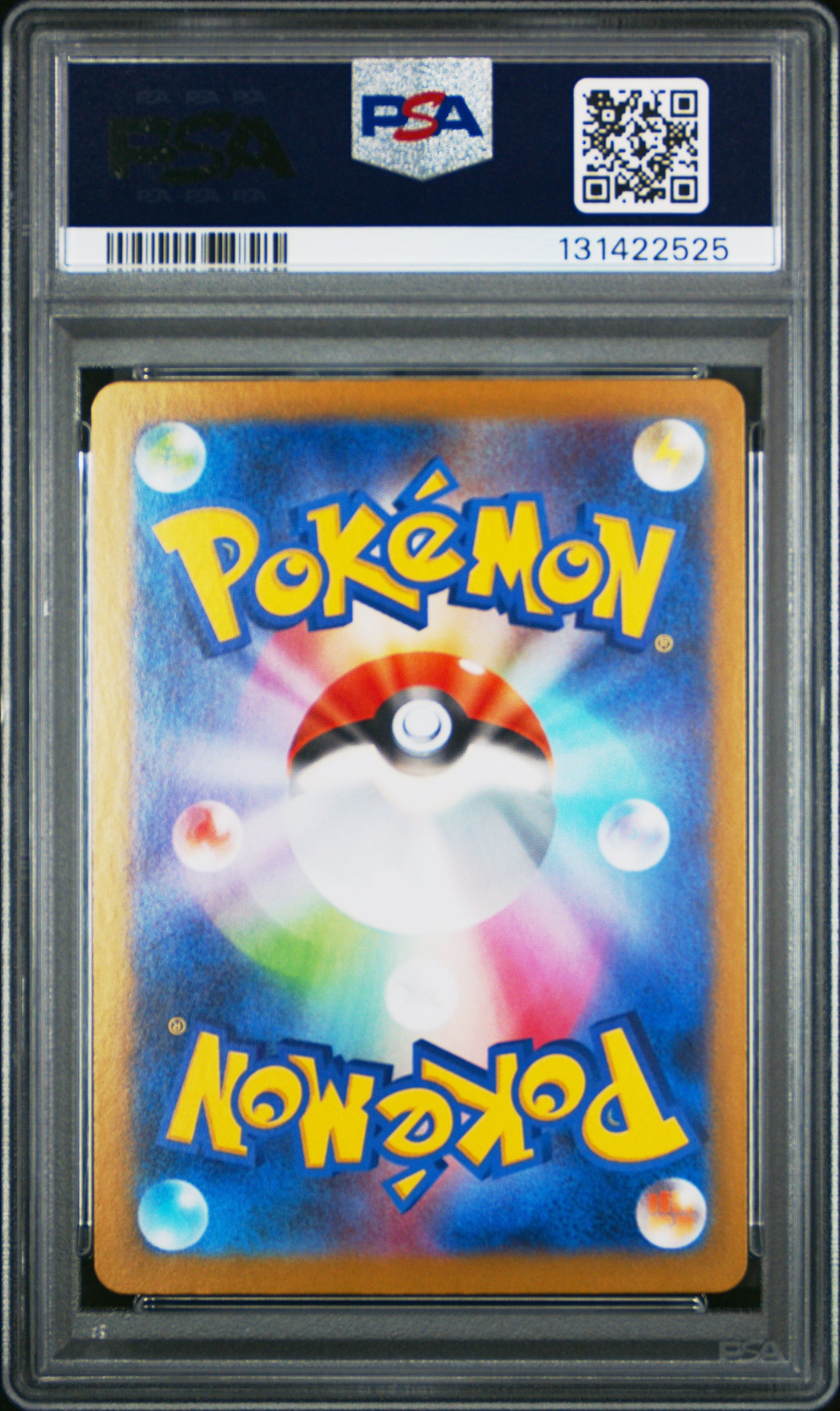 2025 Pokémon M1S JP Mega Signal #083 Super Rare PSA 10 Cert #131422525