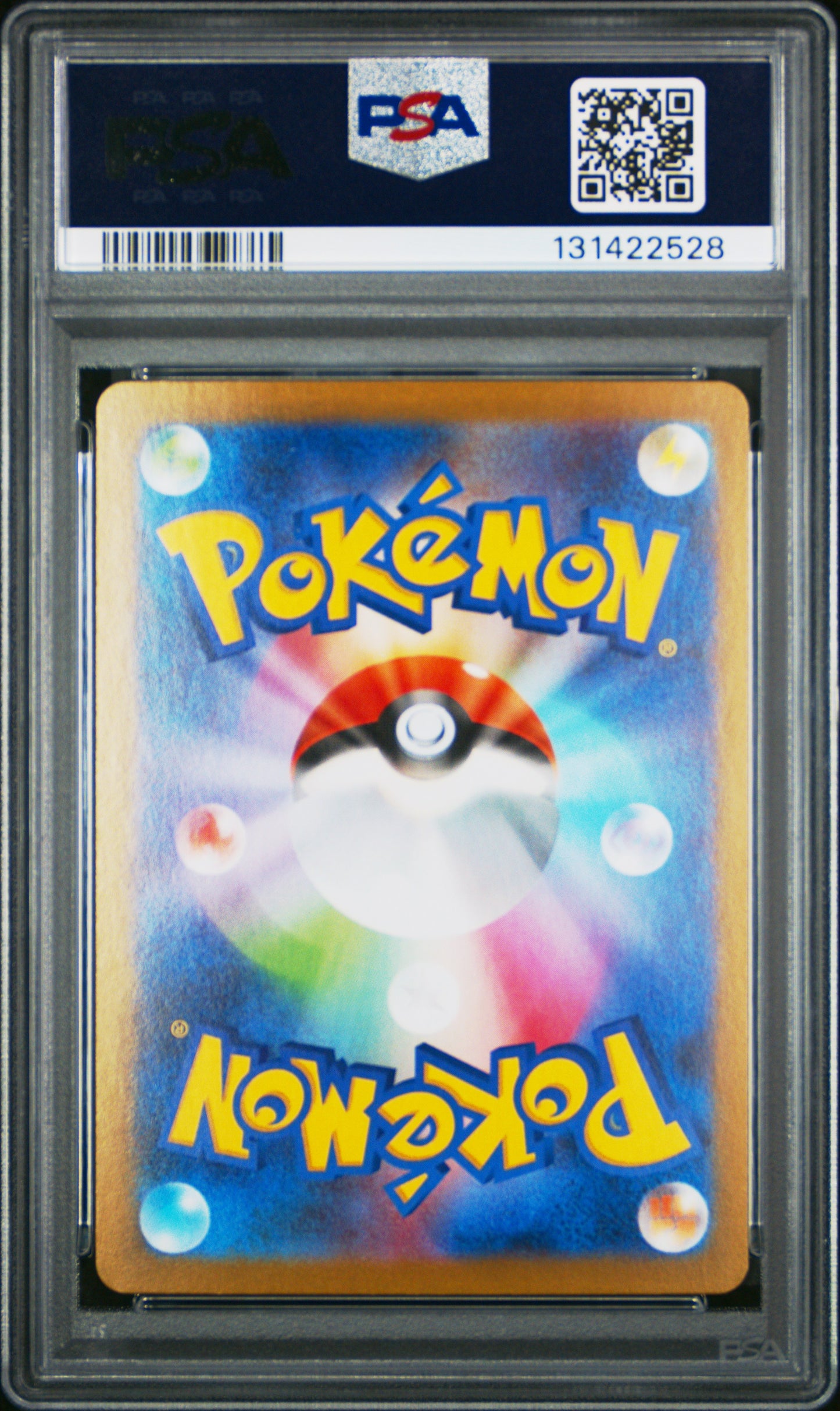 2025 Pokémon M1S JP Wally's Compassion #085 Super Rare PSA 10 Cert #131422528