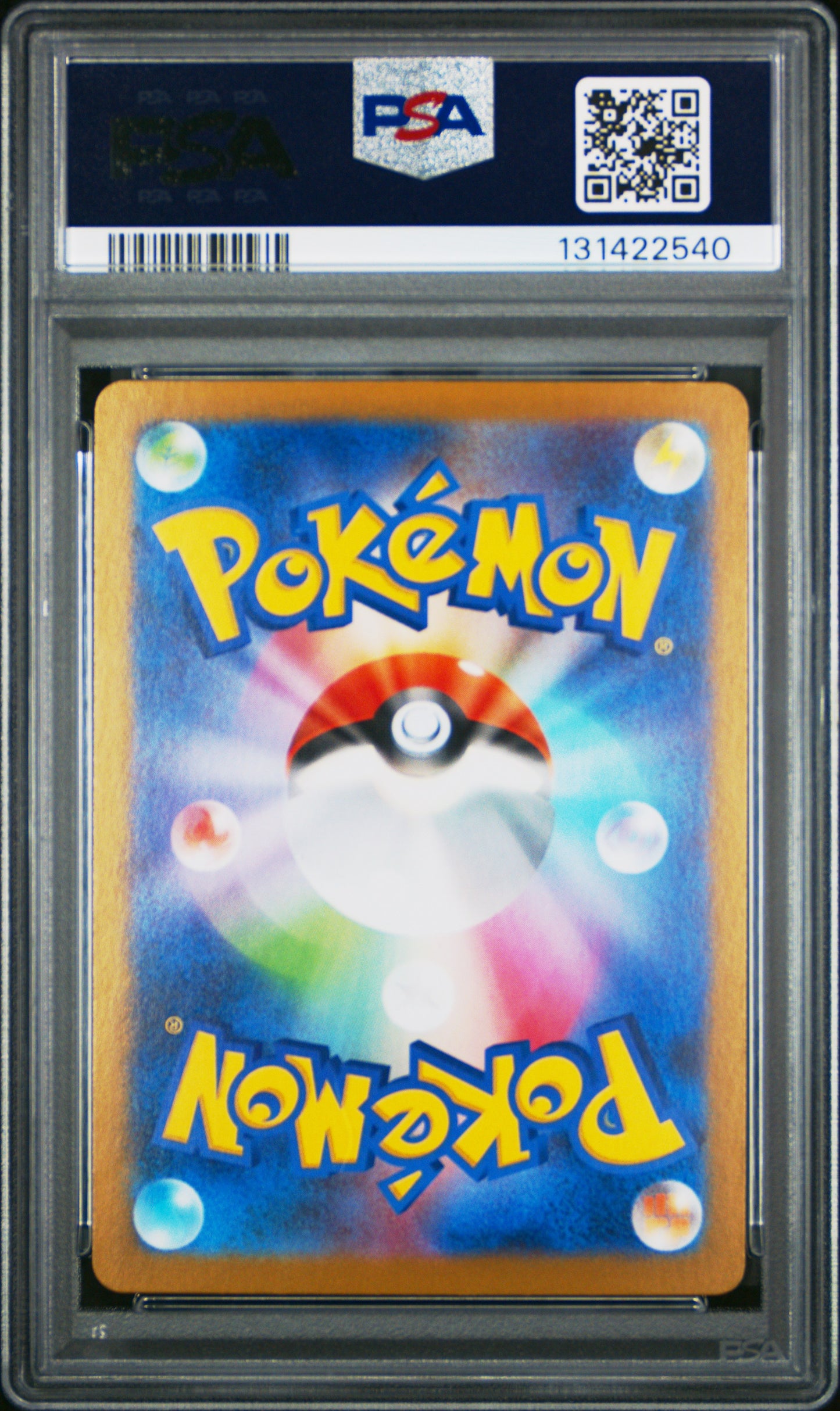 2025 Pokémon M1S JP Ninjask #065 Art Rare PSA 10 Cert #131422540