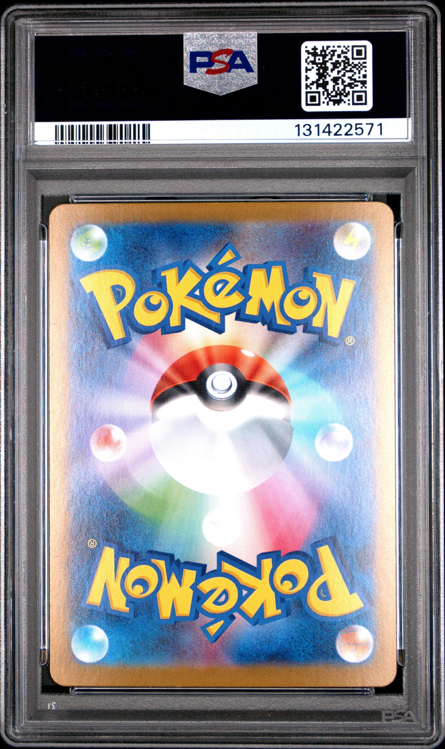 2025 Pokémon M1L JP Mega Lucario ex #029 Double Rare PSA 10 Cert #131422571