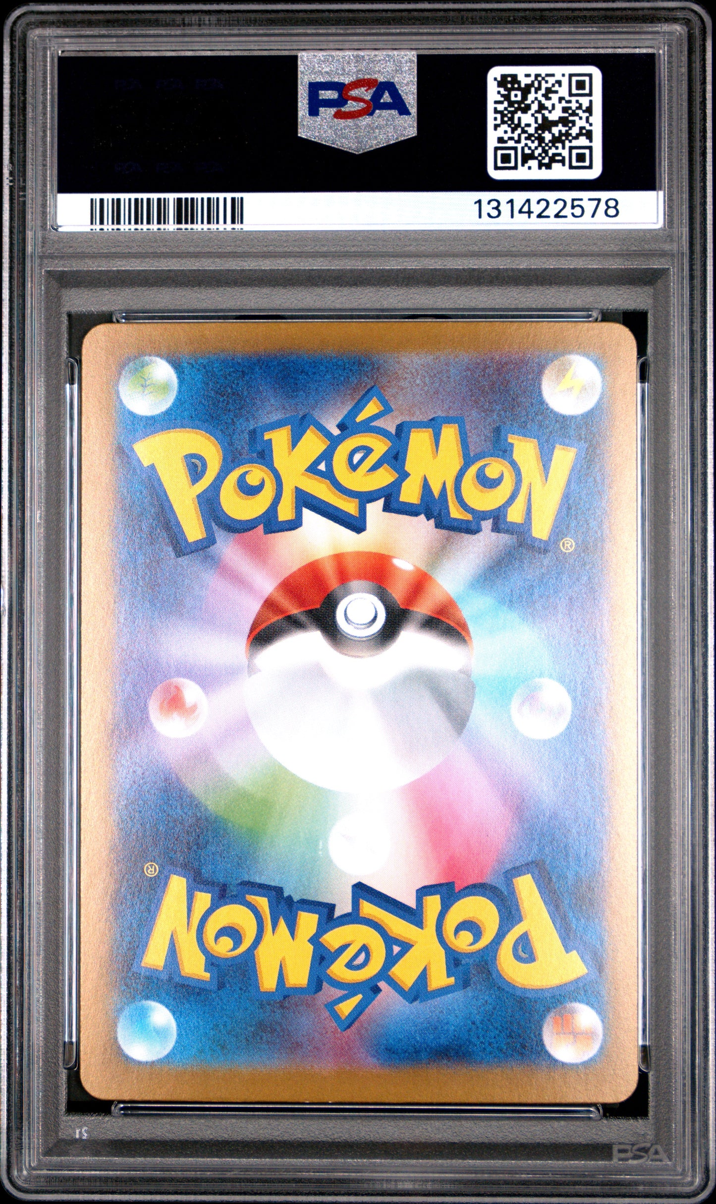2025 Pokémon Japanese M1L Mega Brave Mega Mawile ex #046 RR — PSA 10 Cert #131422578
