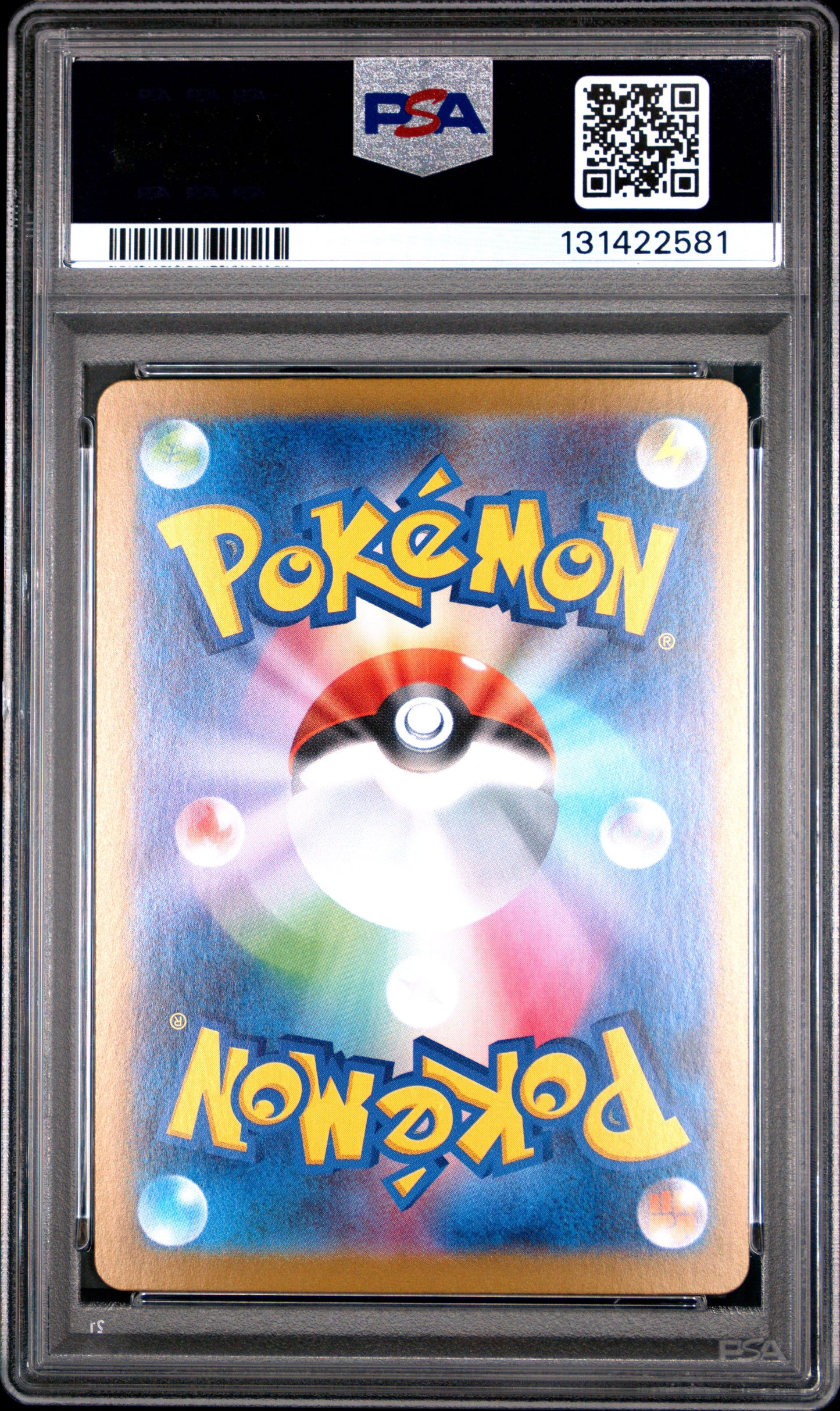 2025 Pokémon M1L JP Mega Mawile ex #046 Double Rare PSA 10 Cert #131422581