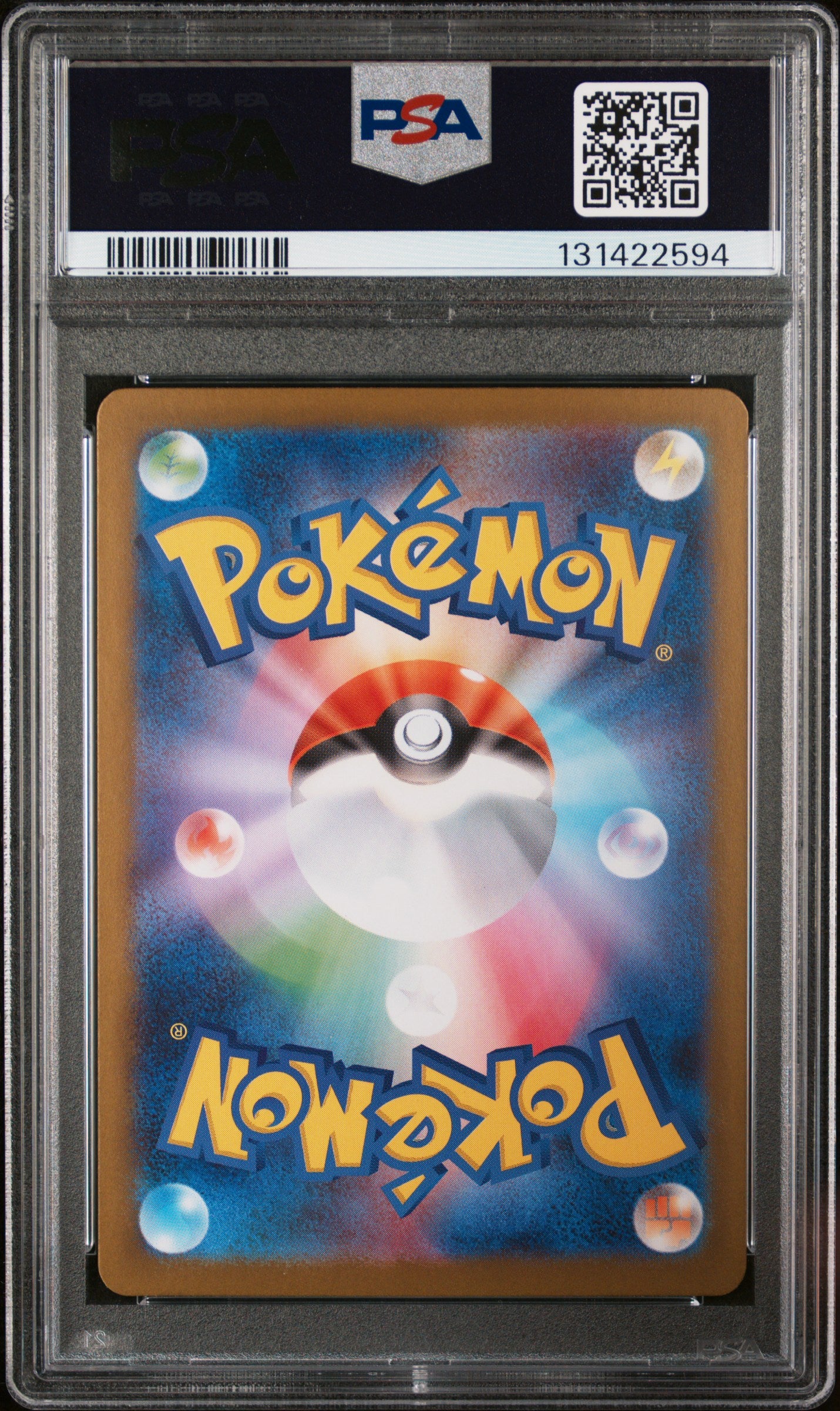 2025 Pokémon M1L JP Bulbasaur #064 Art Rare PSA 10 Cert #131422594