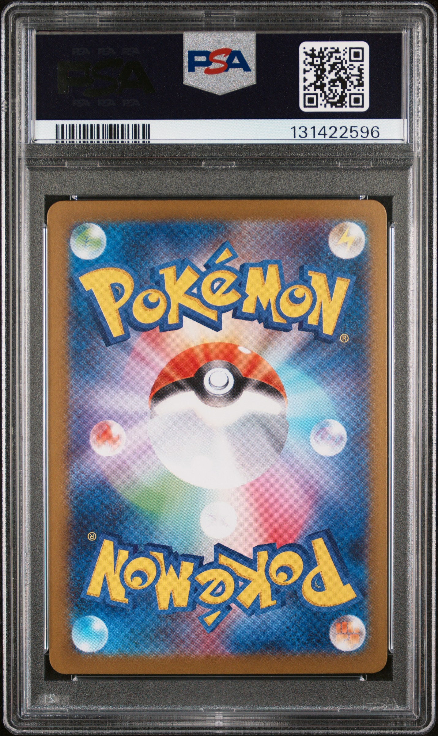 2025 Pokémon M1L JP Ivysaur #065 Art Rare PSA 10 Cert #131422596