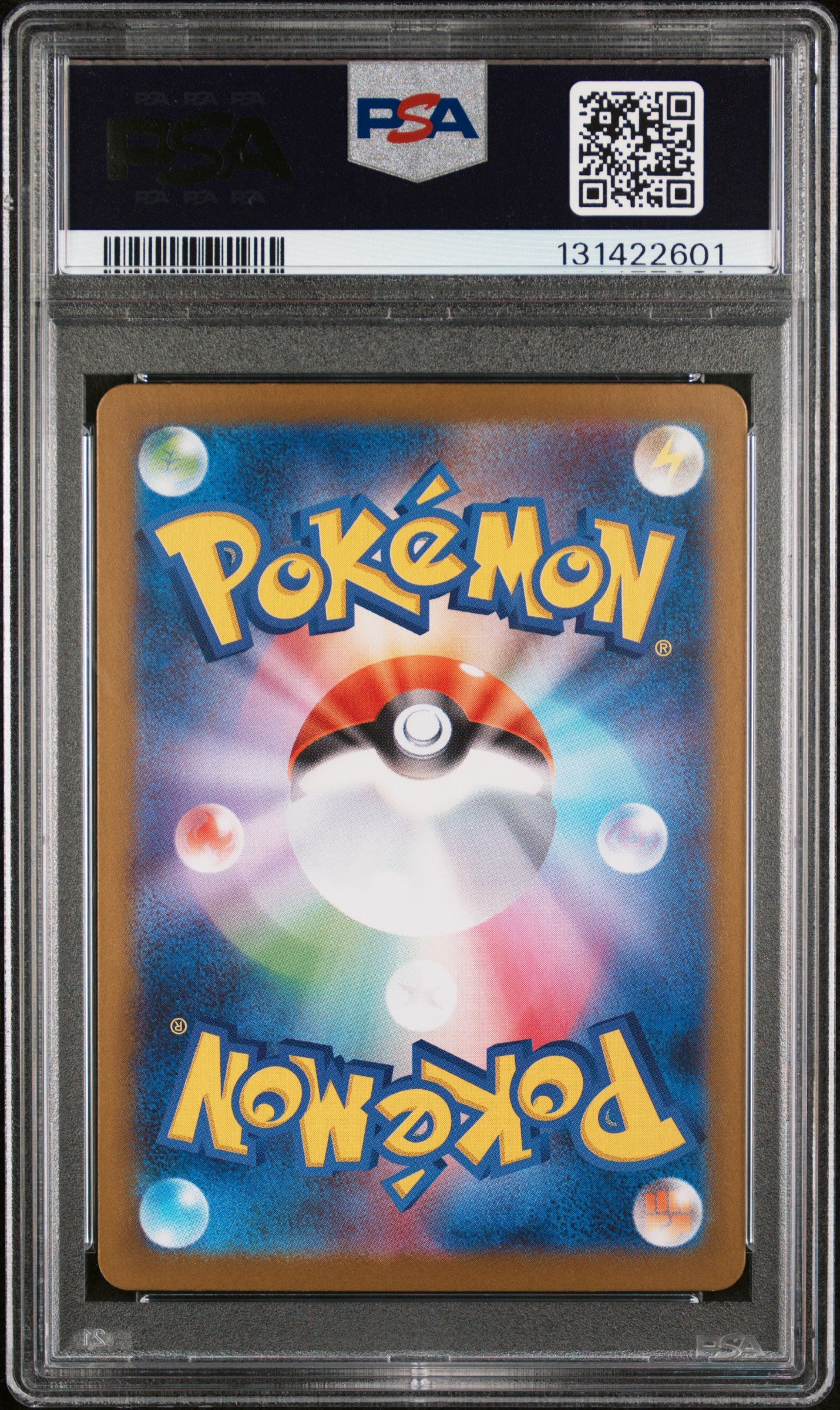 2025 Pokémon M1L JP Riolu #068 Art Rare PSA 10 Cert #131422601