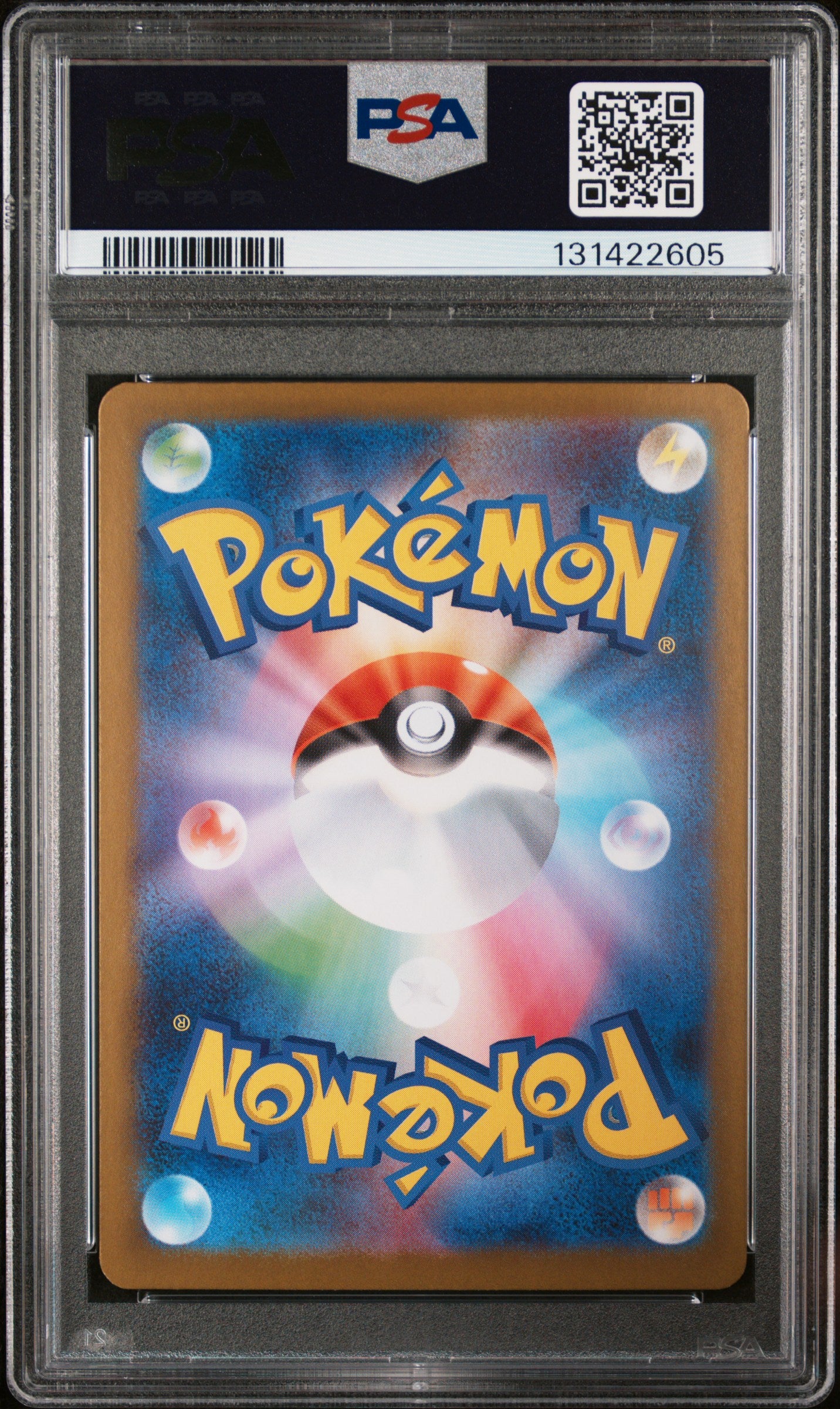 2025 Pokémon M1L JP Marshadow #069 Art Rare PSA 10 Cert #131422605