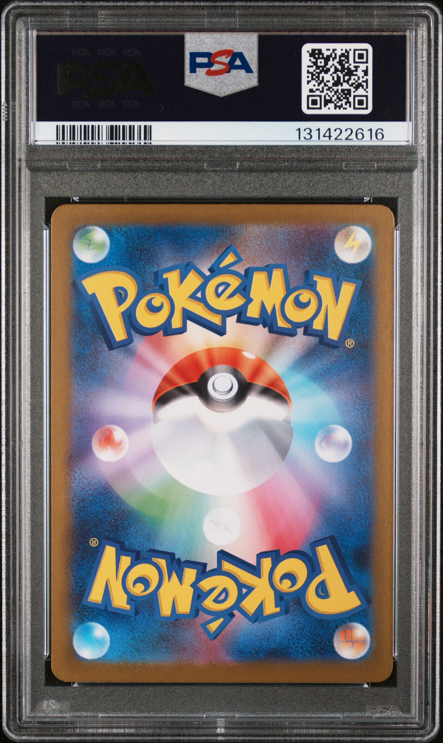 2025 Pokémon M1L JP Shroodle #072 Art Rare PSA 10 Cert #131422616