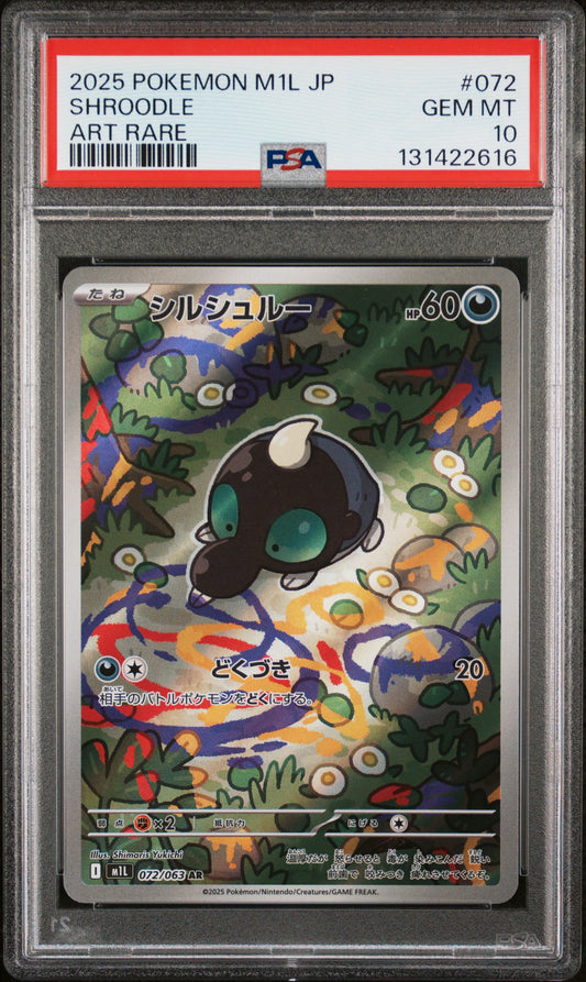 2025 Pokémon M1L JP Shroodle #072 Art Rare PSA 10 Cert #131422616