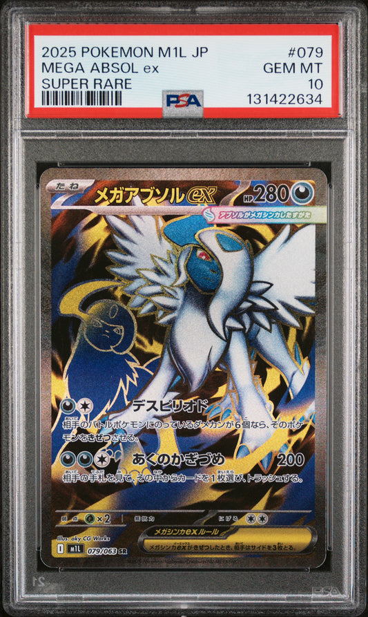 2025 Pokémon M1L JP Mega Absol ex #079 Super Rare PSA 10 Cert #131422634