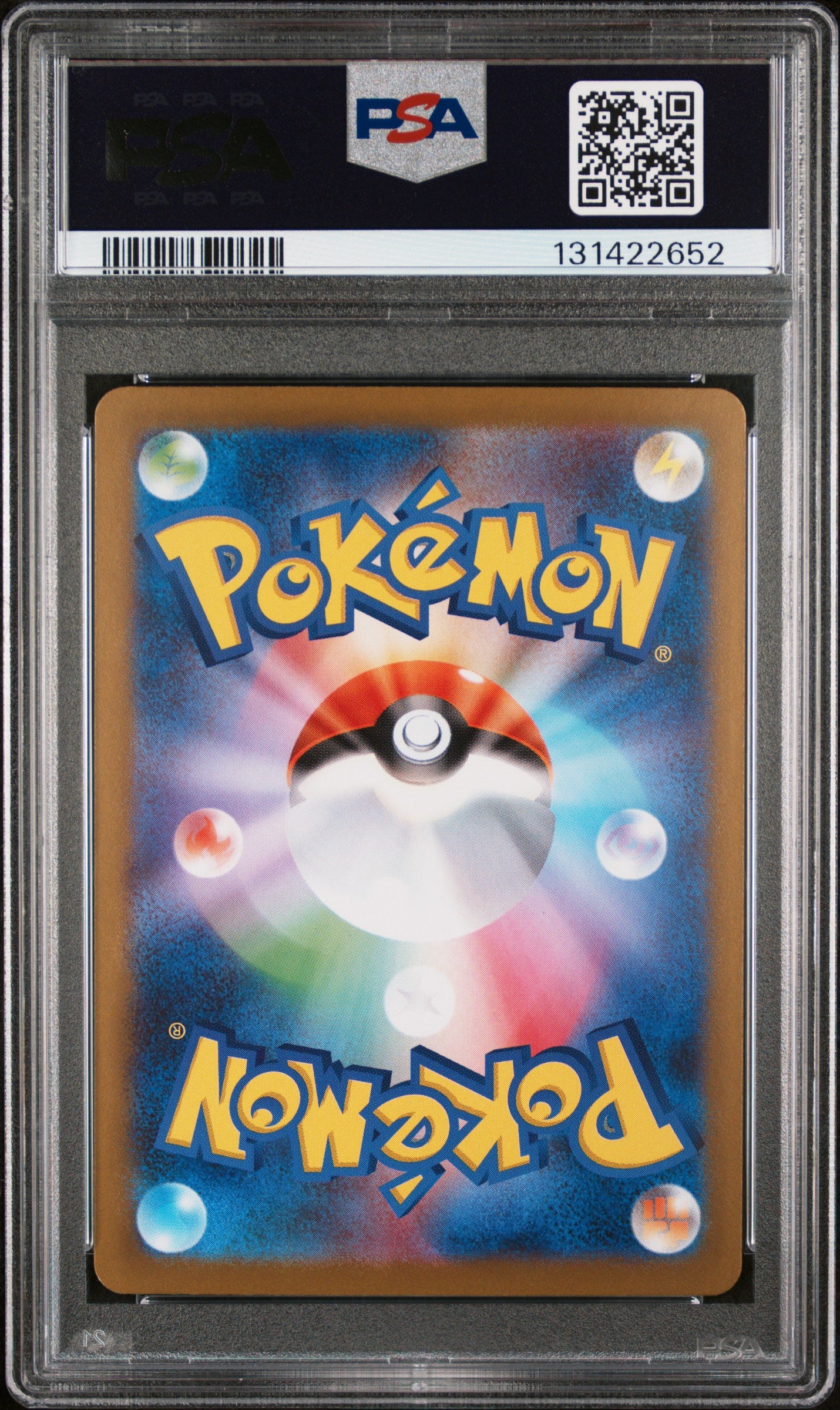 2025 Pokémon M1L JP #092 Mega Lucario EX Mega Ultra Rare — PSA 9 Cert #131422652
