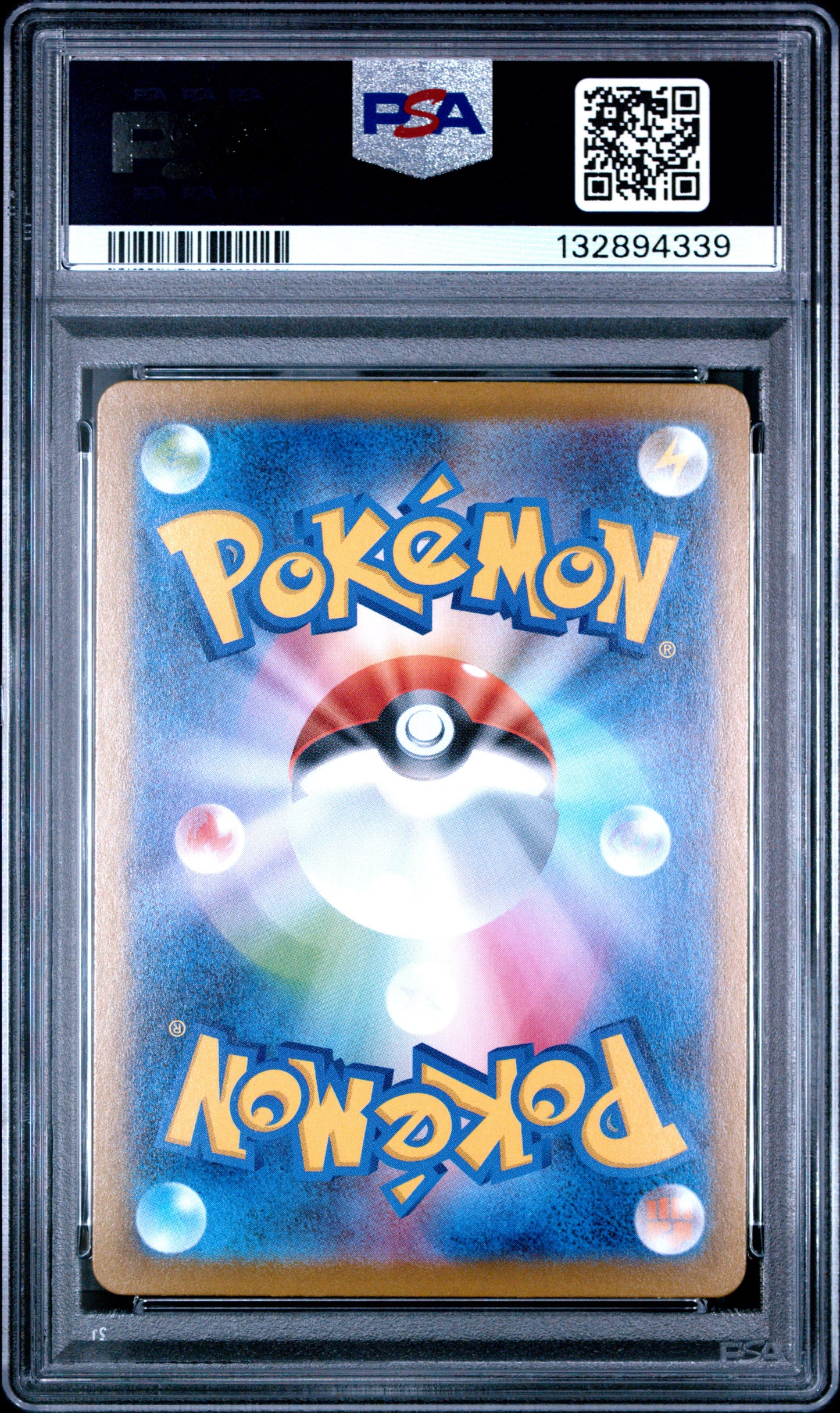 2025 Pokémon Japanese M2 Inferno X Dawn #106 Super Rare — PSA 10 Cert #132894339