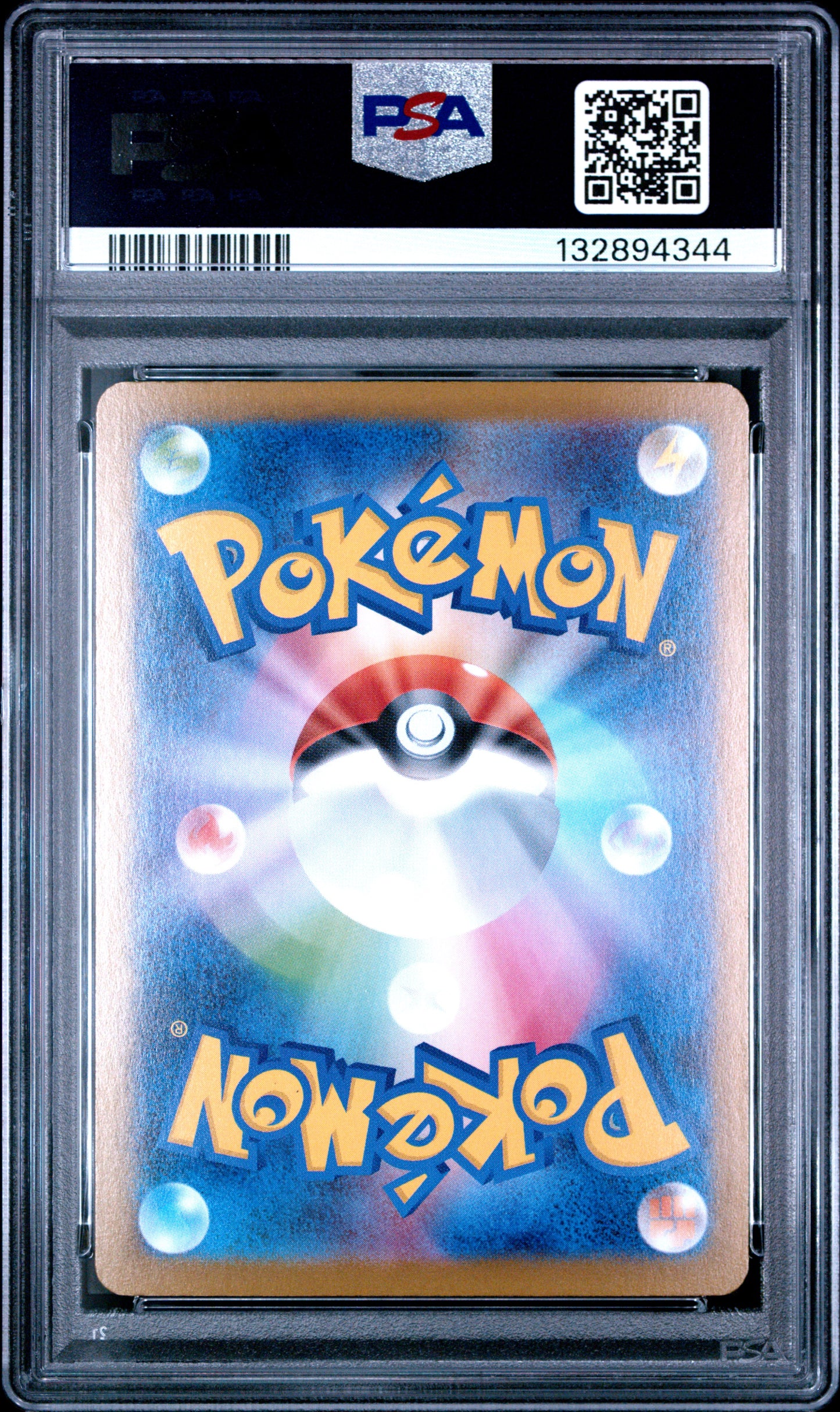 2025 Pokémon Japanese M2 Inferno X Oricorio ex #111 Special Art Rare — PSA 10 Cert #132894344