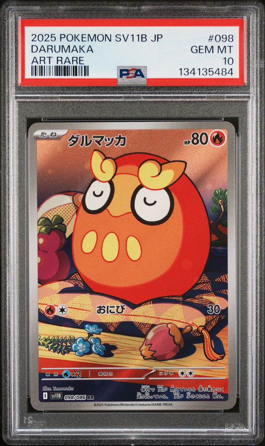 2025 Pokémon SV11B JP Darumaka #098 Art Rare PSA 10 Cert #134135484