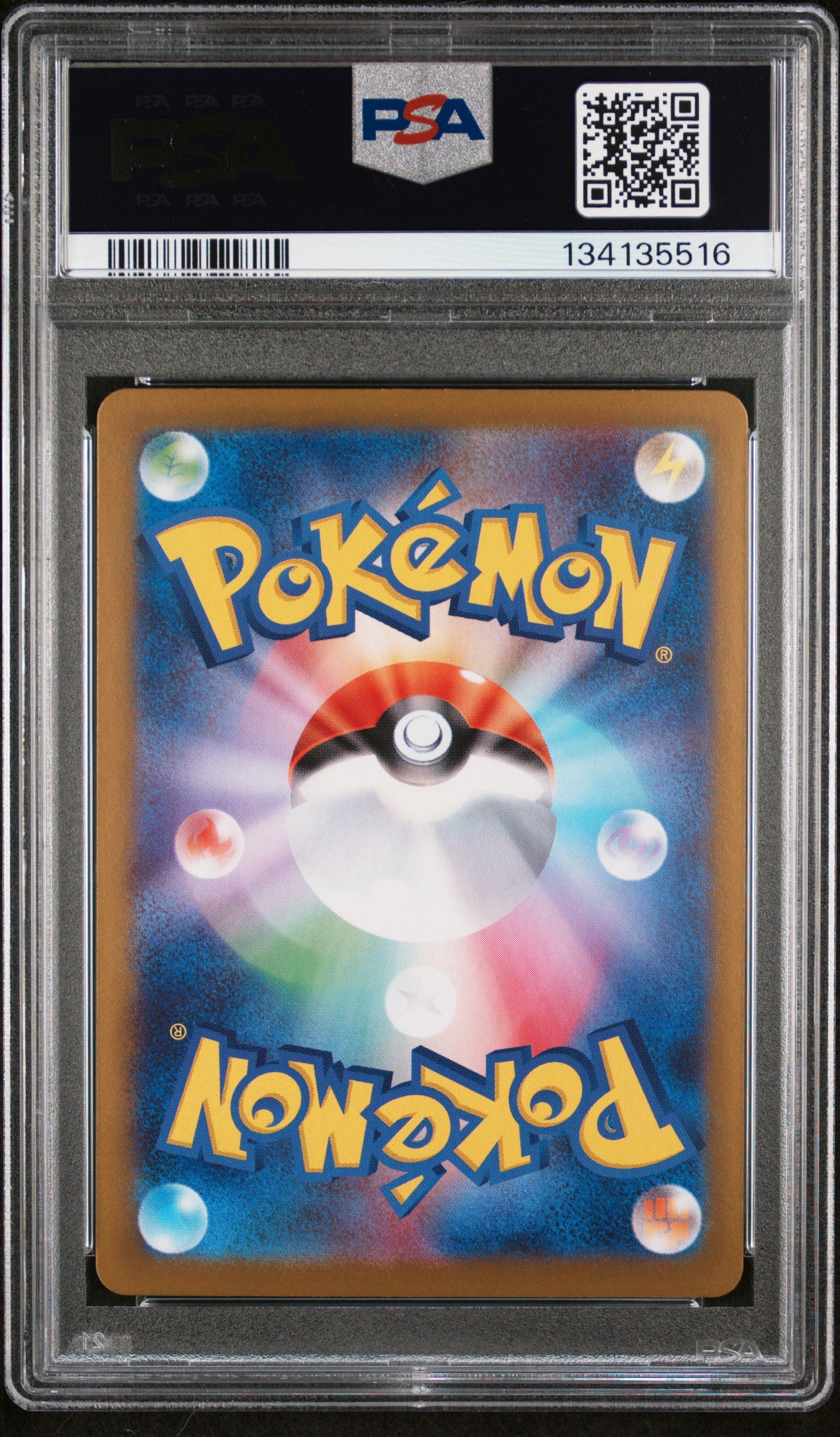 2025 Pokémon SV11B JP Cinccino #158 Art Rare PSA 10 Cert #134135516