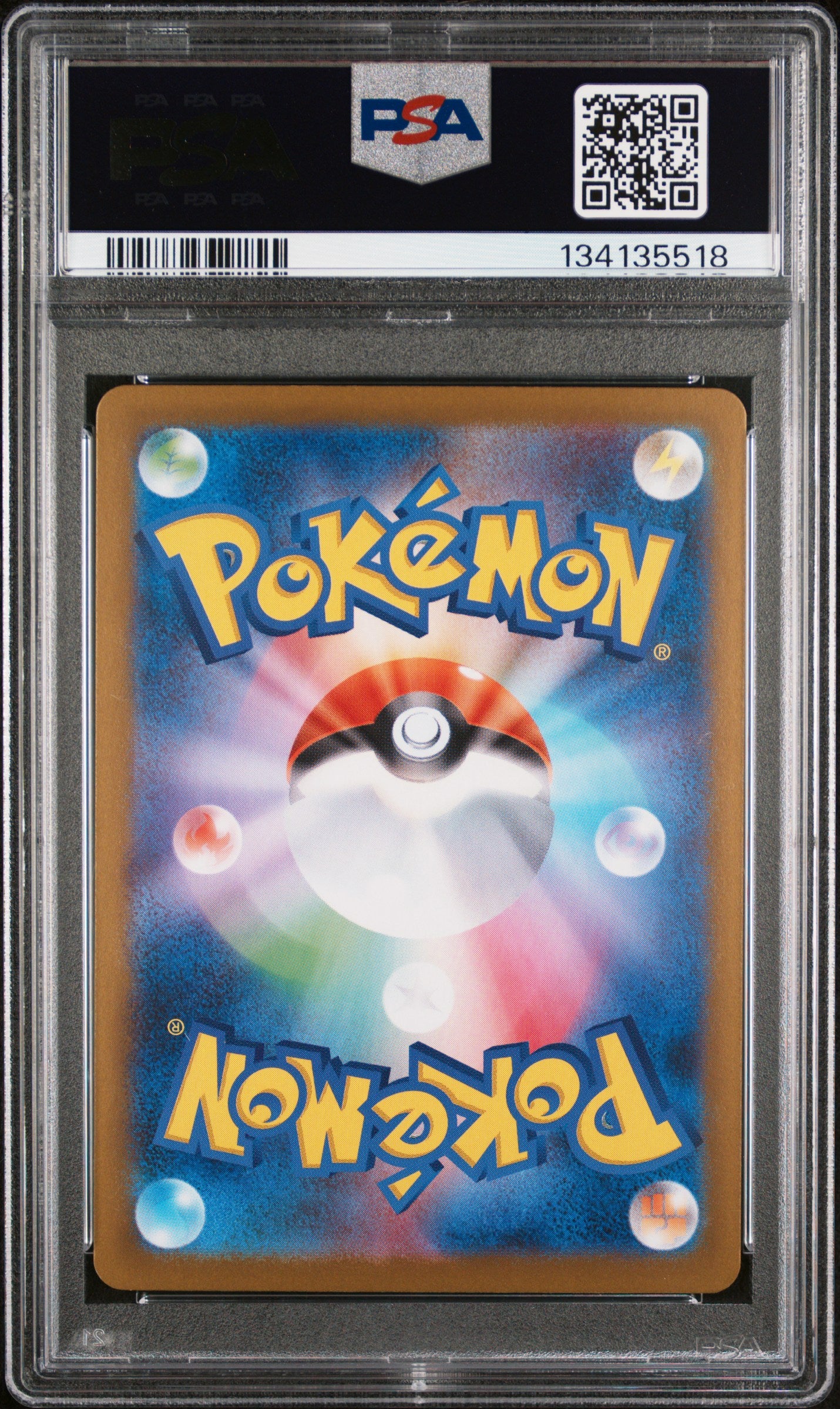 2025 Pokémon SV11B JP Kyurem ex #160 Super Rare PSA 10 Cert #134135518