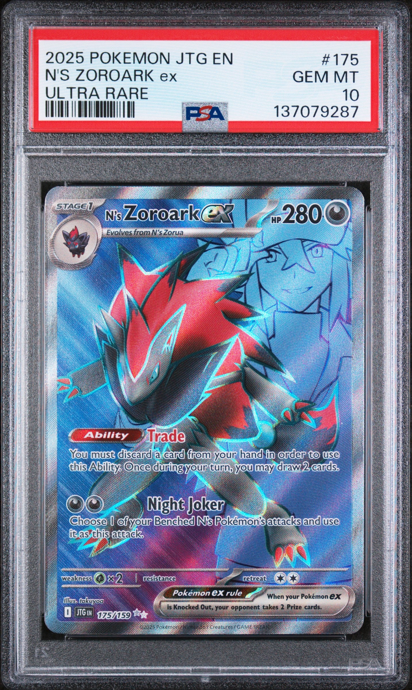 2025 Pokémon JTG EN N's Zoroark ex #175 Ultra Rare PSA 10 Cert #137079287