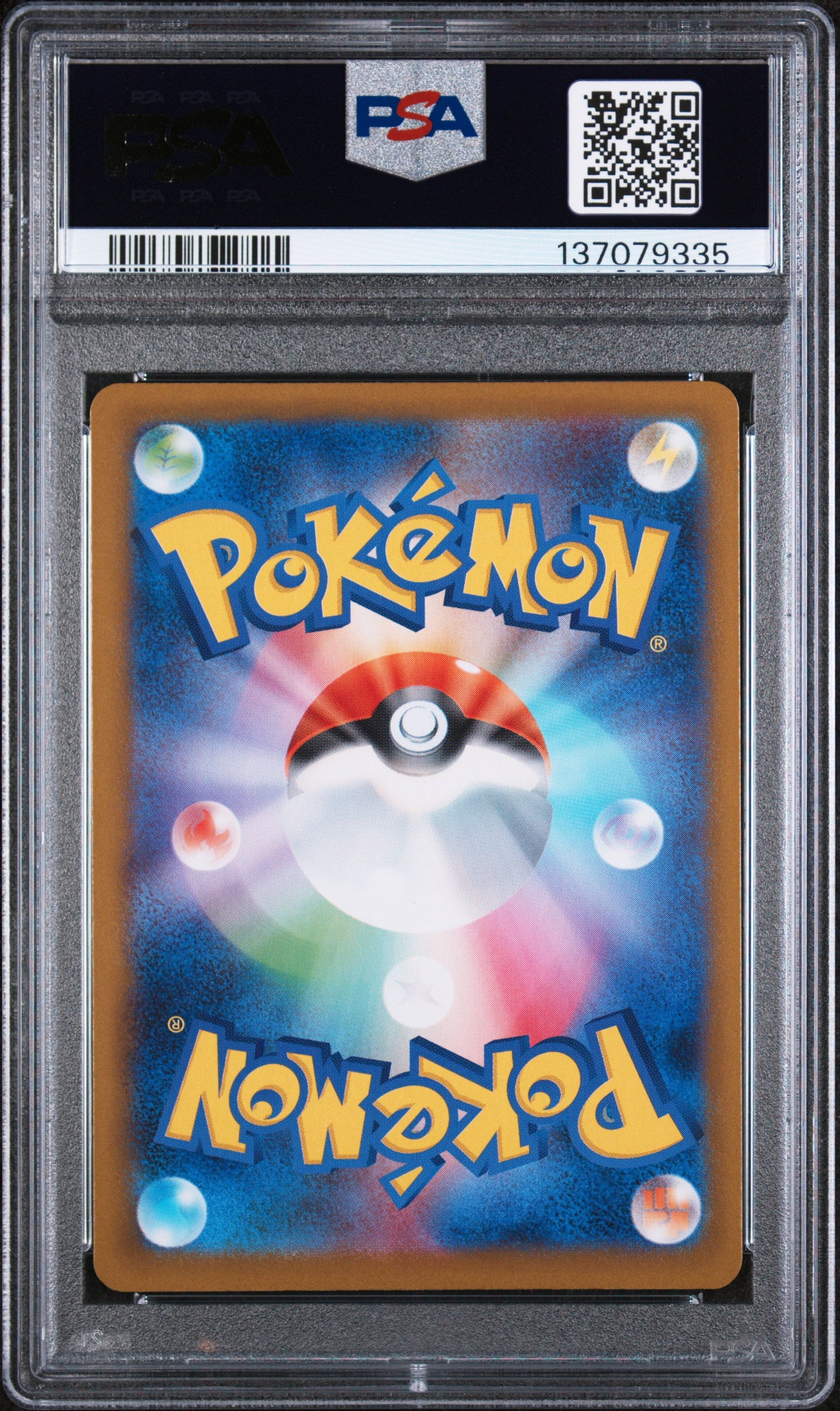 2025 Pokémon M2 JP Ambipom #092 Art Rare PSA 10 Cert #137079335