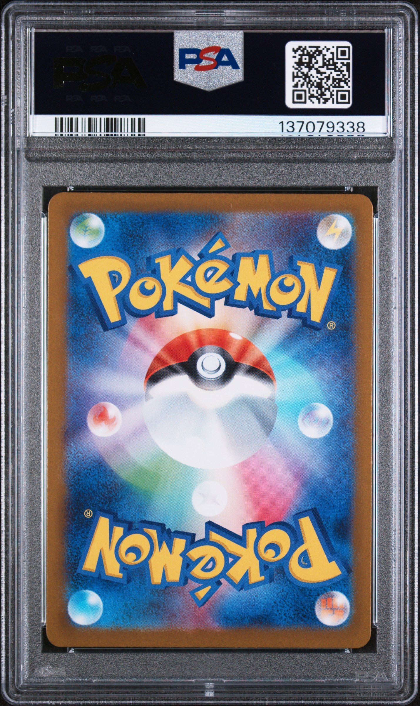 2025 Pokémon M2 JP Rotom ex #096 Super Rare PSA 10 Cert #137079338