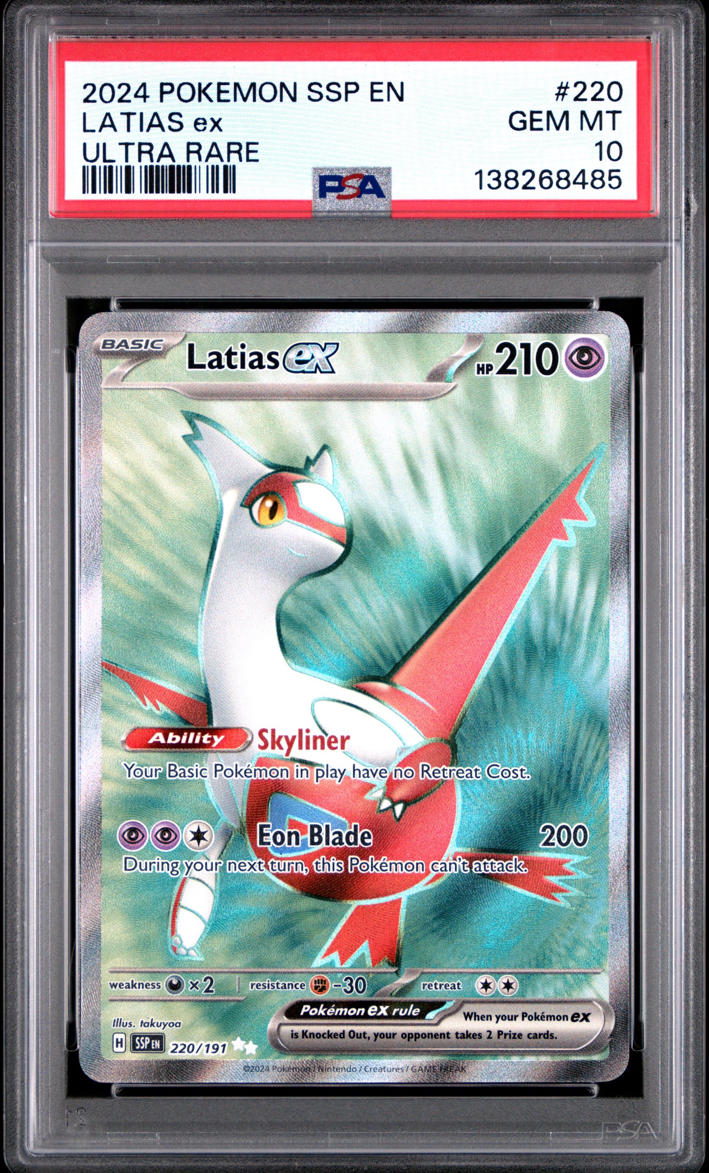 2024 Pokémon SSP EN Latias ex #220 Ultra Rare PSA 10 Cert #138268485