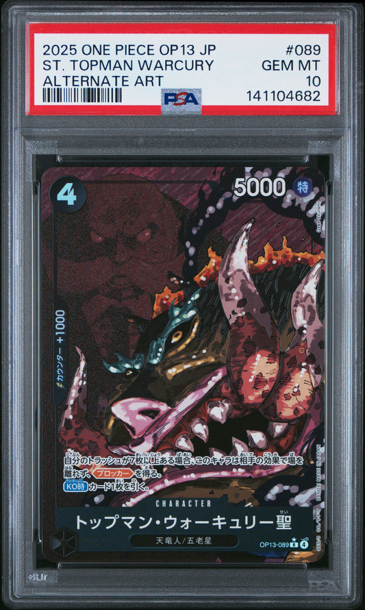 2025 One Piece OP13 JP Carrying of His Will OP13-089 St. Topman Warcury Alternate Art PSA 10 Cert #141104682