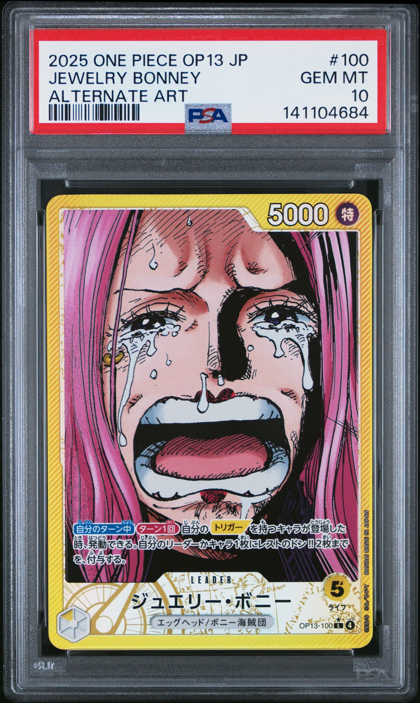 2025 One Piece OP13 JP Carrying of His Will OP13-100 Jewelry Bonney Alternate Art Leader PSA 10 Cert #141104684
