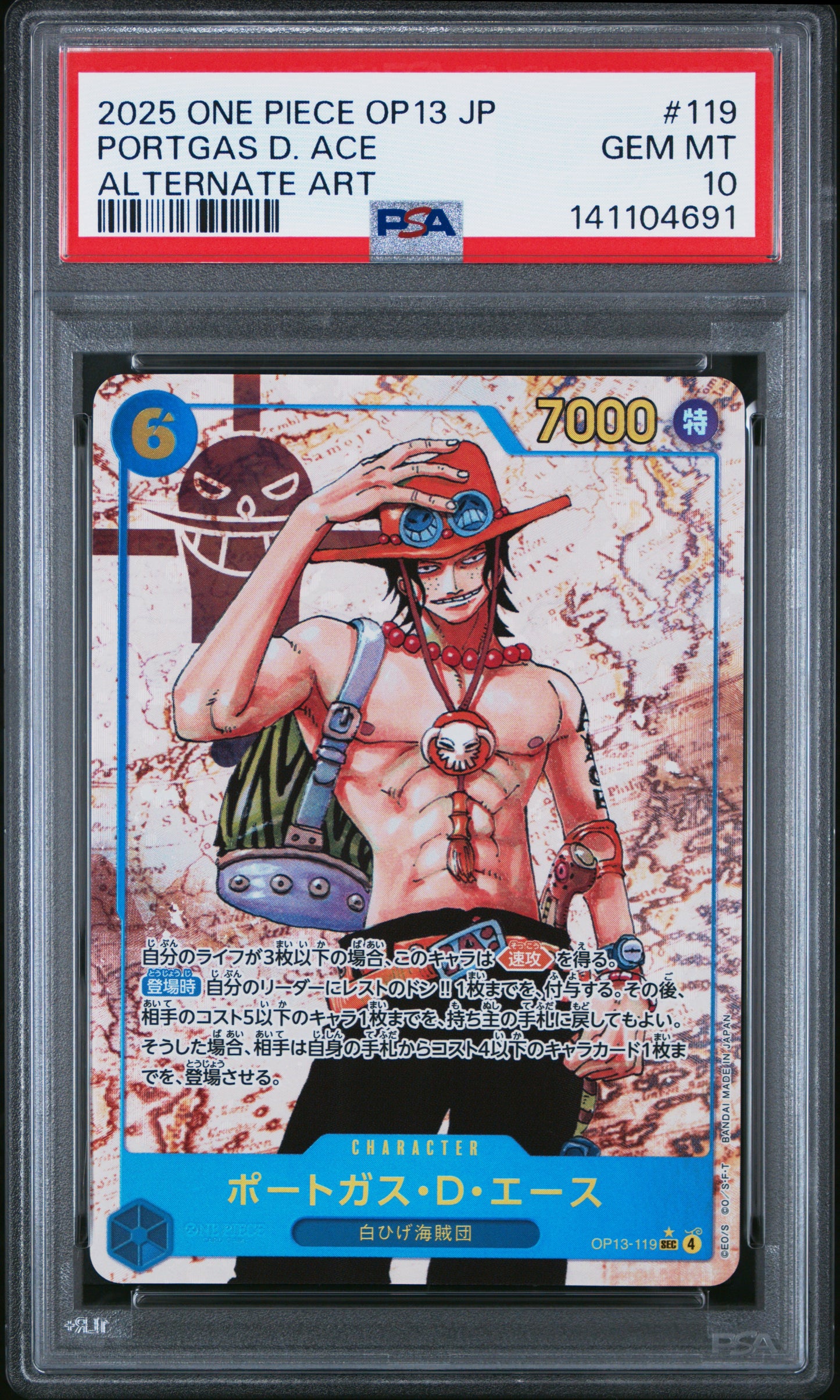 2025 One Piece OP13 JP Carrying of His Will OP13-119 Portgas D. Ace Alternate Art PSA 10 Cert #141104691