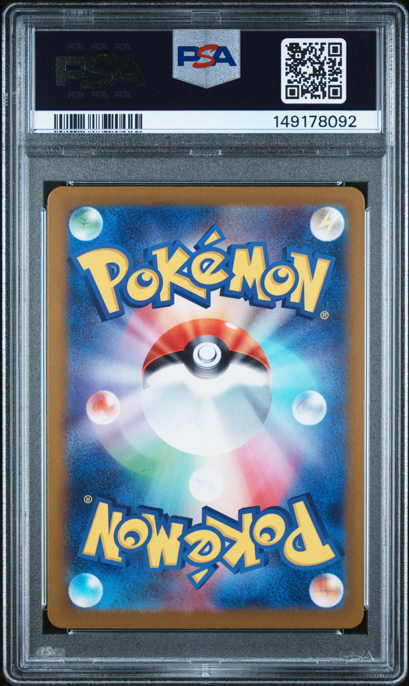 2025 Pokémon M2a JP Medicham #207 Art Rare PSA 9 Cert #149178092