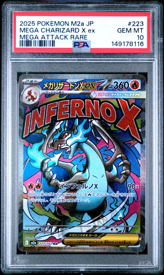 2025 Pokémon Japanese M2a Mega Charizard X ex #223 Mega Attack Rare — PSA 10 Cert #149178116