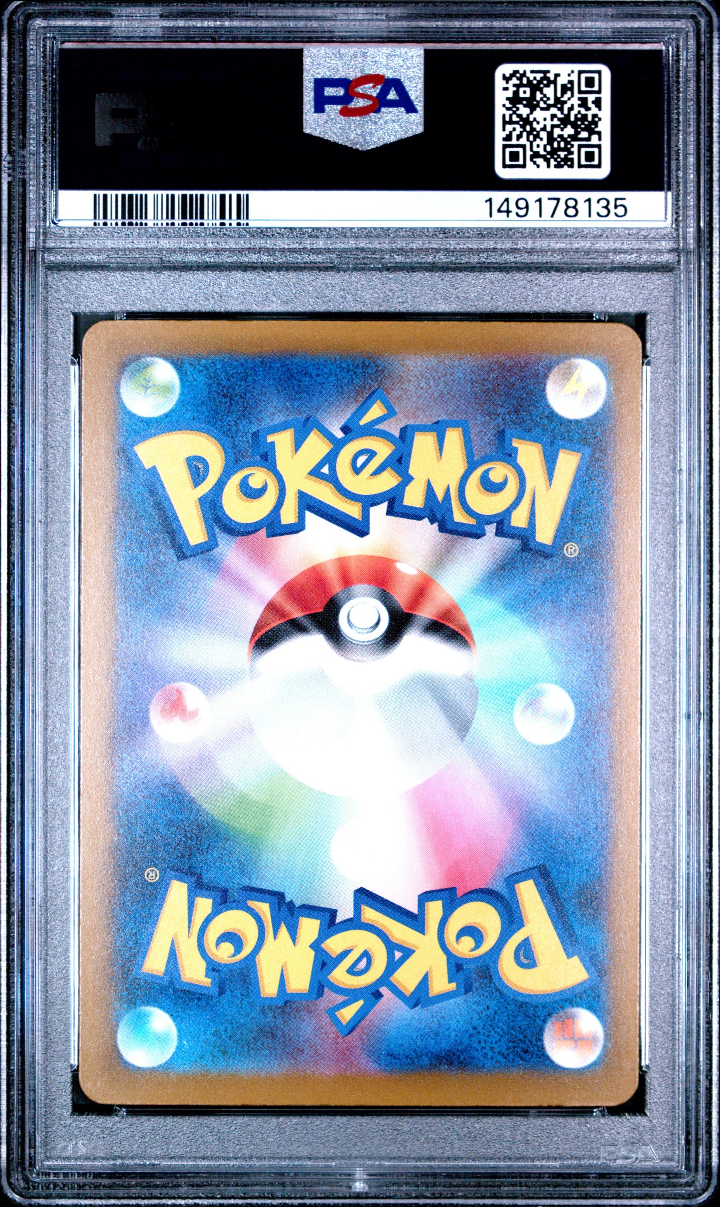 2025 Pokémon Japanese M2a Mega Dream ex Mega Gengar ex #230 Mega Attack Rare — PSA 10 Cert #149178135