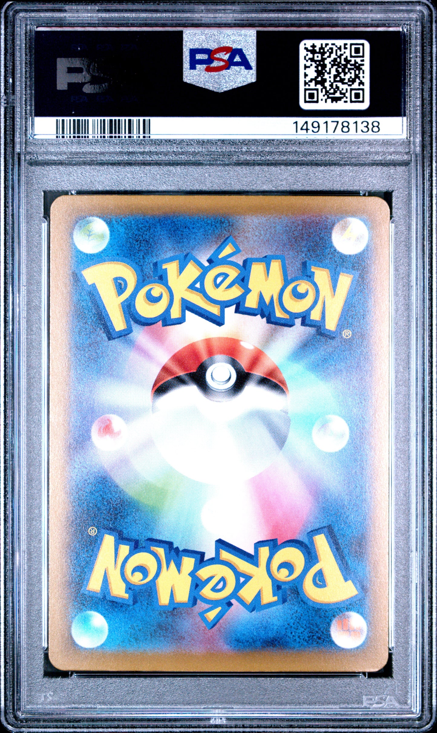 2025 Pokémon M2a JP Mega Dragonite ex #232 Mega Attack Rare PSA 10 Cert #149178138