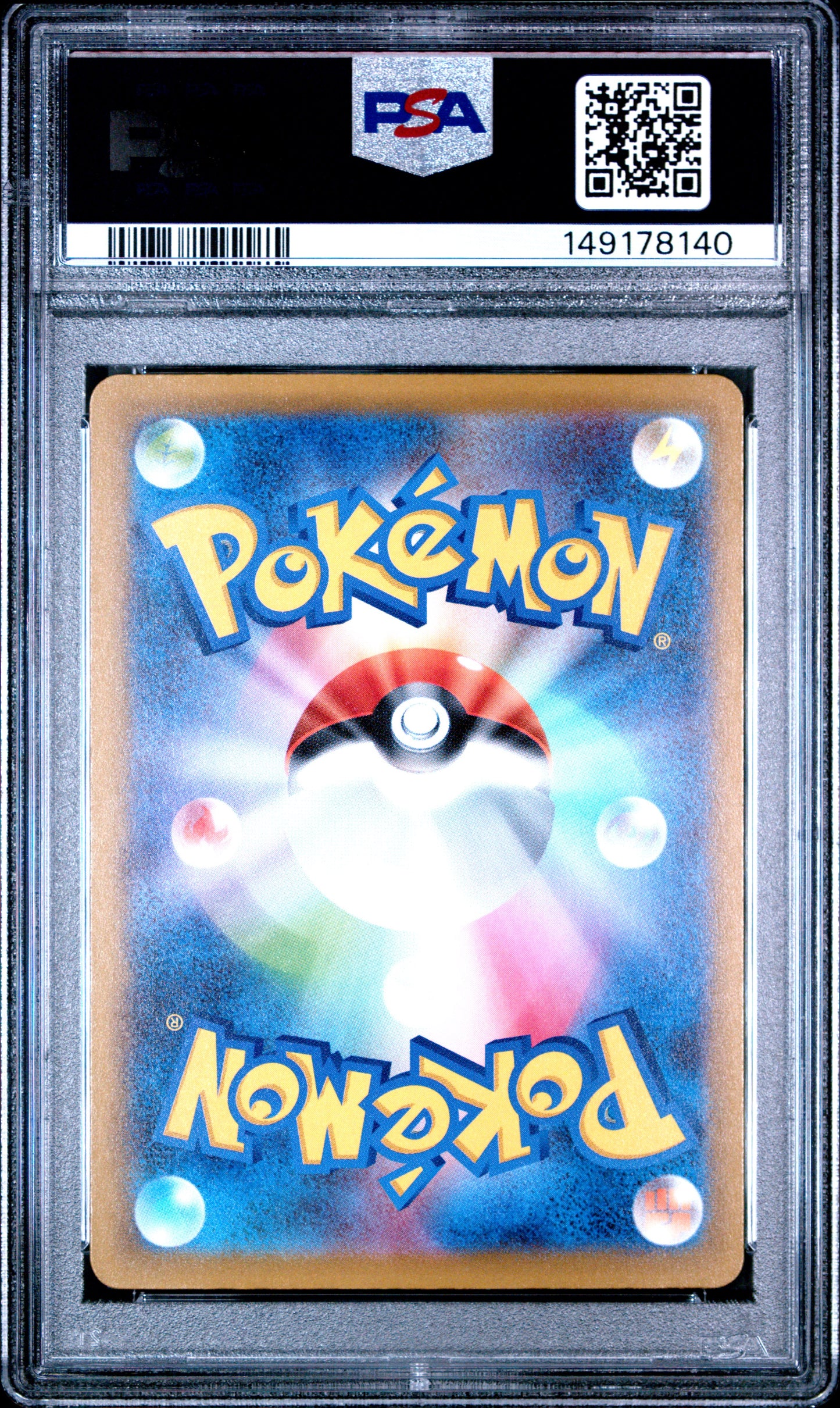 2025 Pokémon M2a JP Mega Froslass ex #233 Special Art Rare PSA 10 Cert #149178140