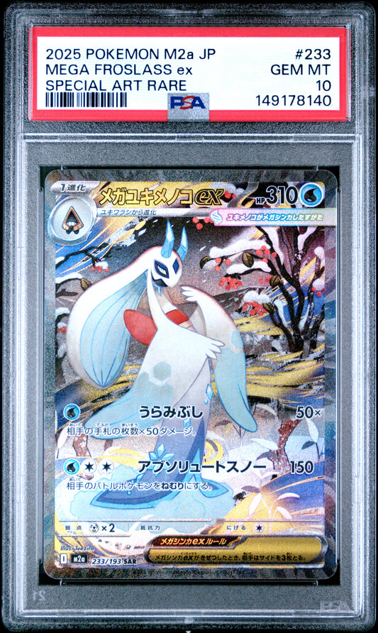 2025 Pokémon M2a JP Mega Froslass ex #233 Special Art Rare PSA 10 Cert #149178140