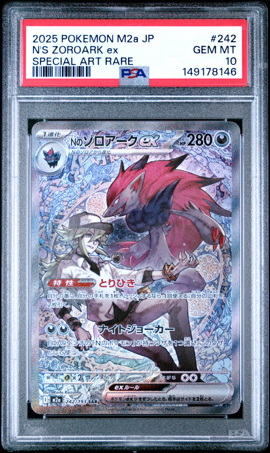 2025 Pokémon Japanese M2a Mega Dream ex N's Zoroark ex #242 Special Art Rare — PSA 10 Cert #149178146