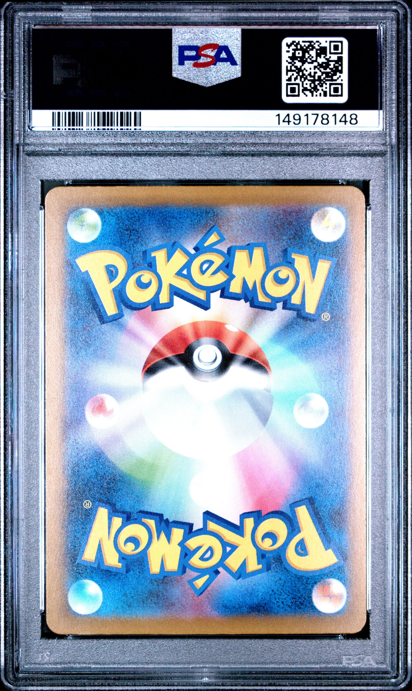 2025 Pokémon Japanese M2a Mega Dream ex Steven's Metagross ex #245 Special Art Rare — PSA 10 Cert #149178148