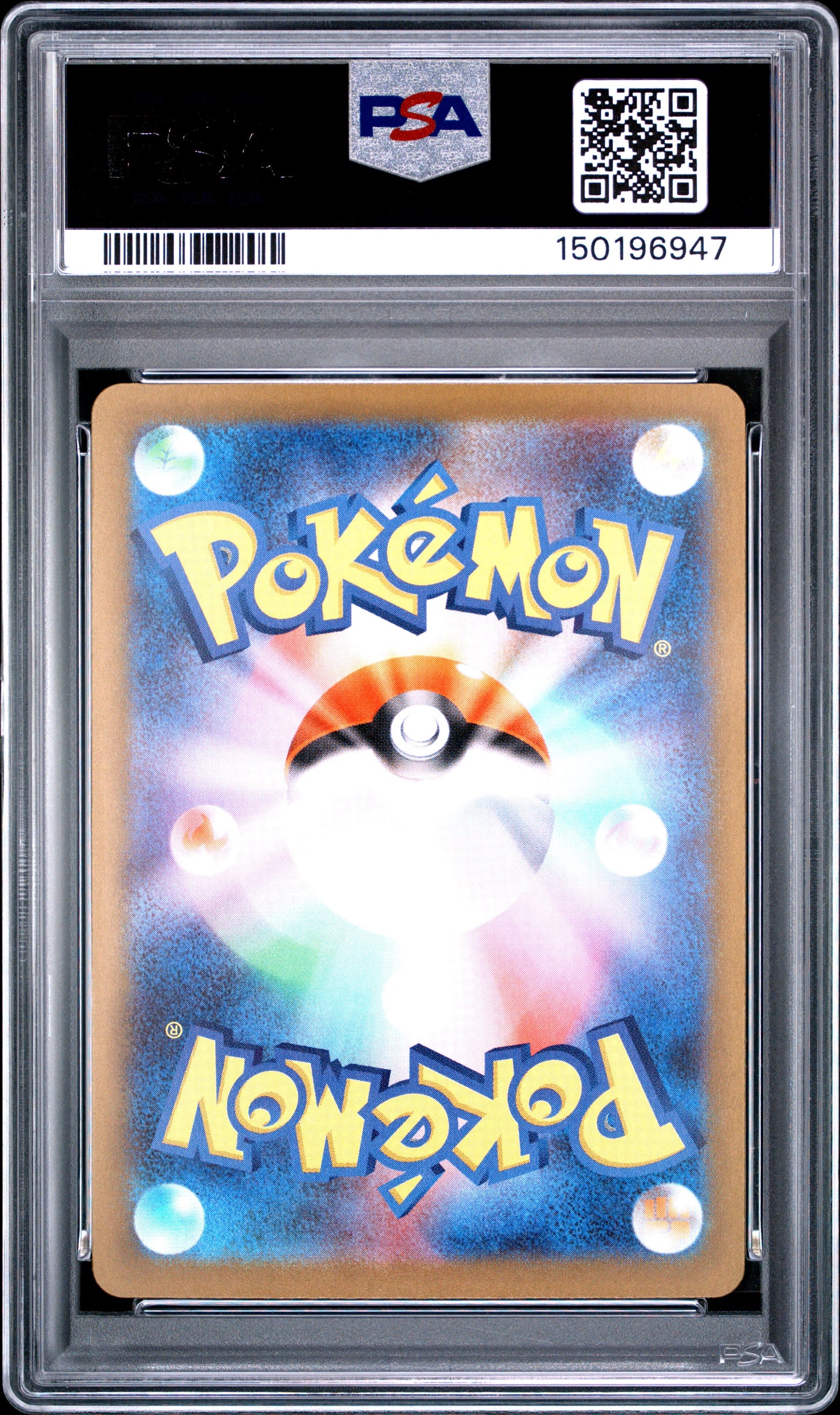 2025 Pokémon Japanese M2a Mega Dream ex Misdreavus #202 Art Rare — PSA 10 Cert #150196947