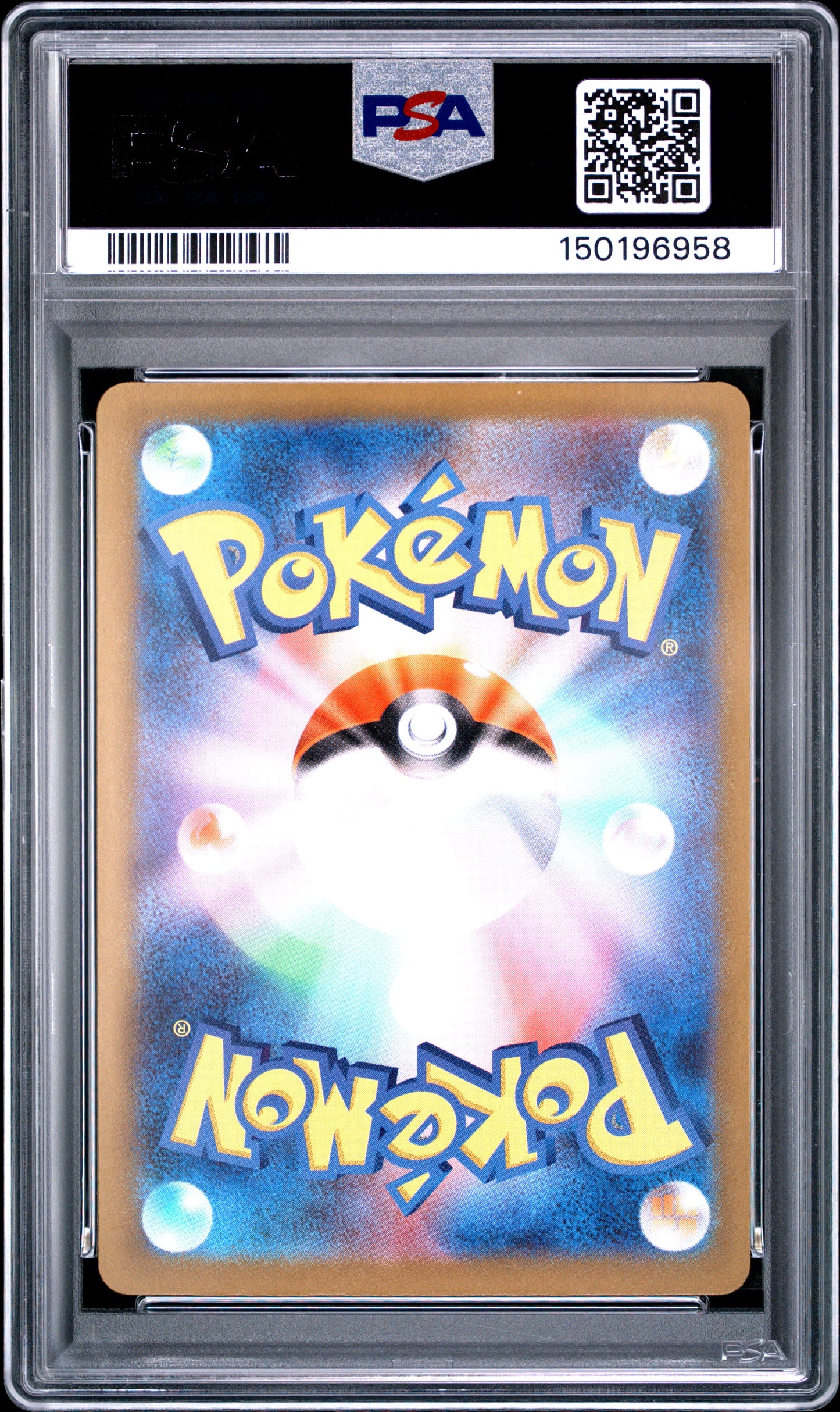 2025 Pokémon Japanese M2a Mega Dream ex N's Zekrom #210 Art Rare — PSA 10 Cert #150196958