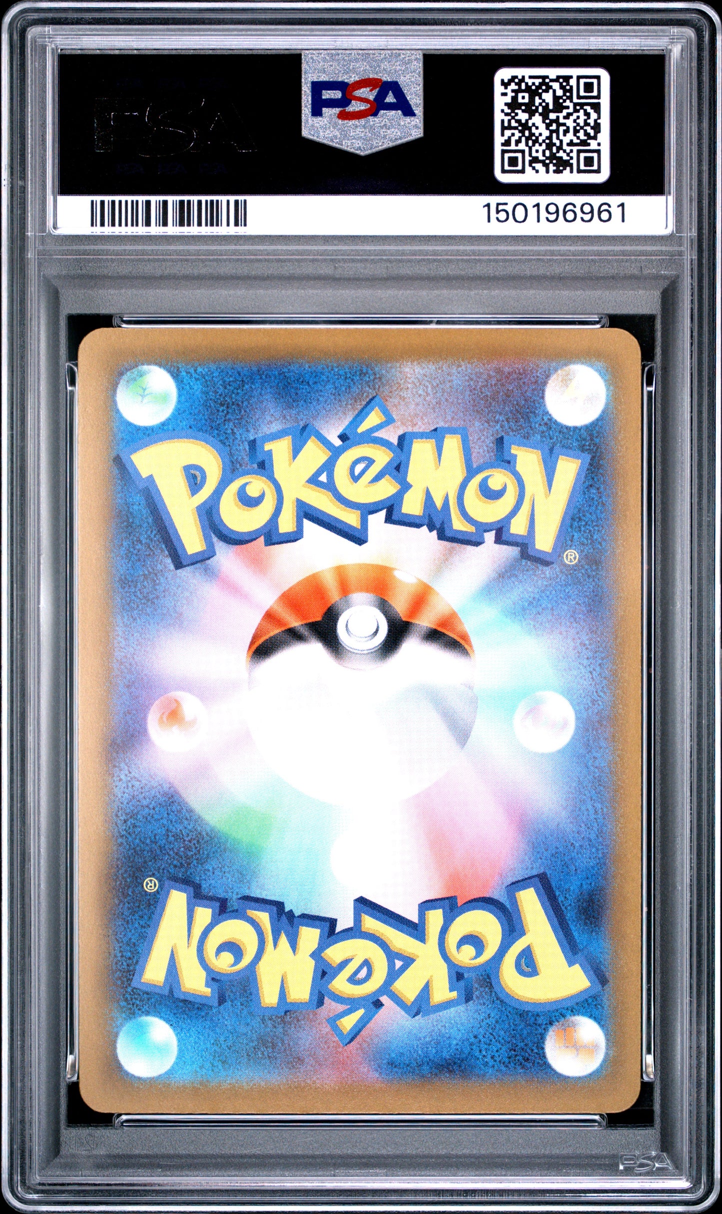 2025 Pokémon Japanese M2a Mega Dream ex Fan Rotom #213 Art Rare — PSA 10 Cert #150196961