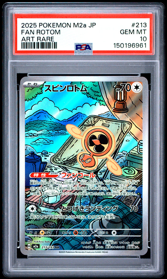 2025 Pokémon Japanese M2a Mega Dream ex Fan Rotom #213 Art Rare — PSA 10 Cert #150196961