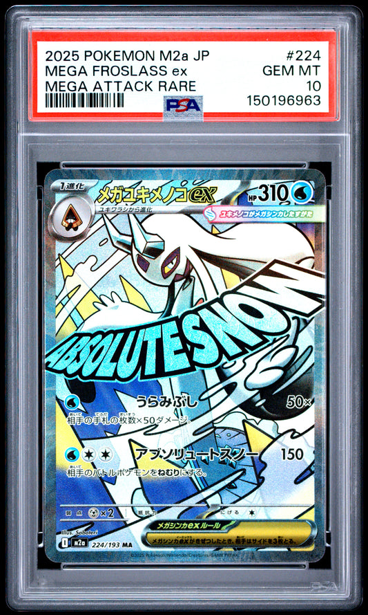 2025 Pokémon Japanese M2a Mega Dream ex Mega Froslass ex #224 Mega Attack Rare — PSA 10 Cert #150196963