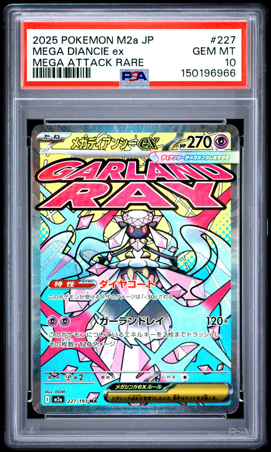 2025 Pokémon Japanese M2a Mega Dream ex Mega Diancie ex #227 Mega Attack Rare — PSA 10 Cert #150196966