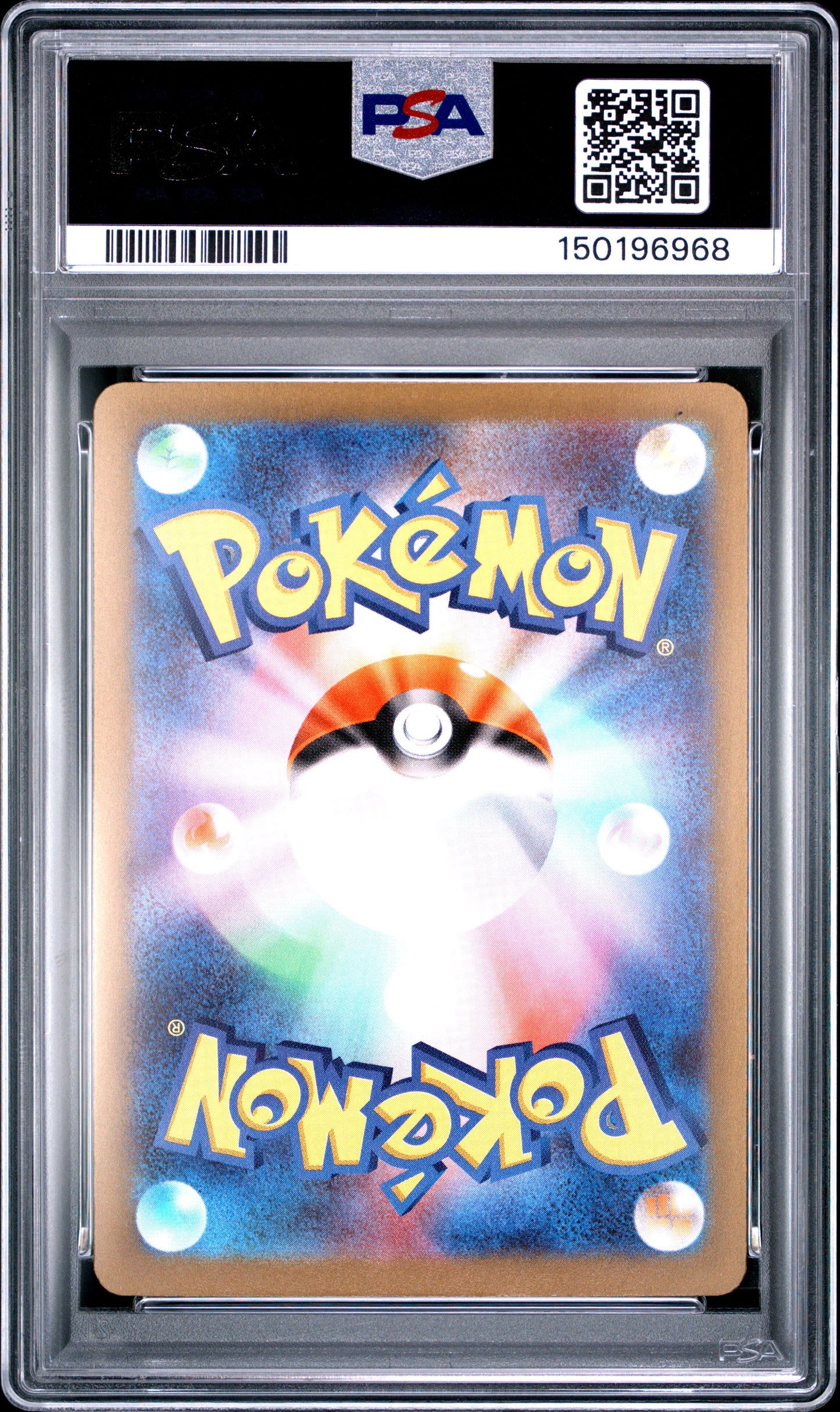 2025 Pokémon Japanese M2a Mega Dream ex Mega Hawlucha ex #229 Mega Attack Rare — PSA 10 Cert #150196968