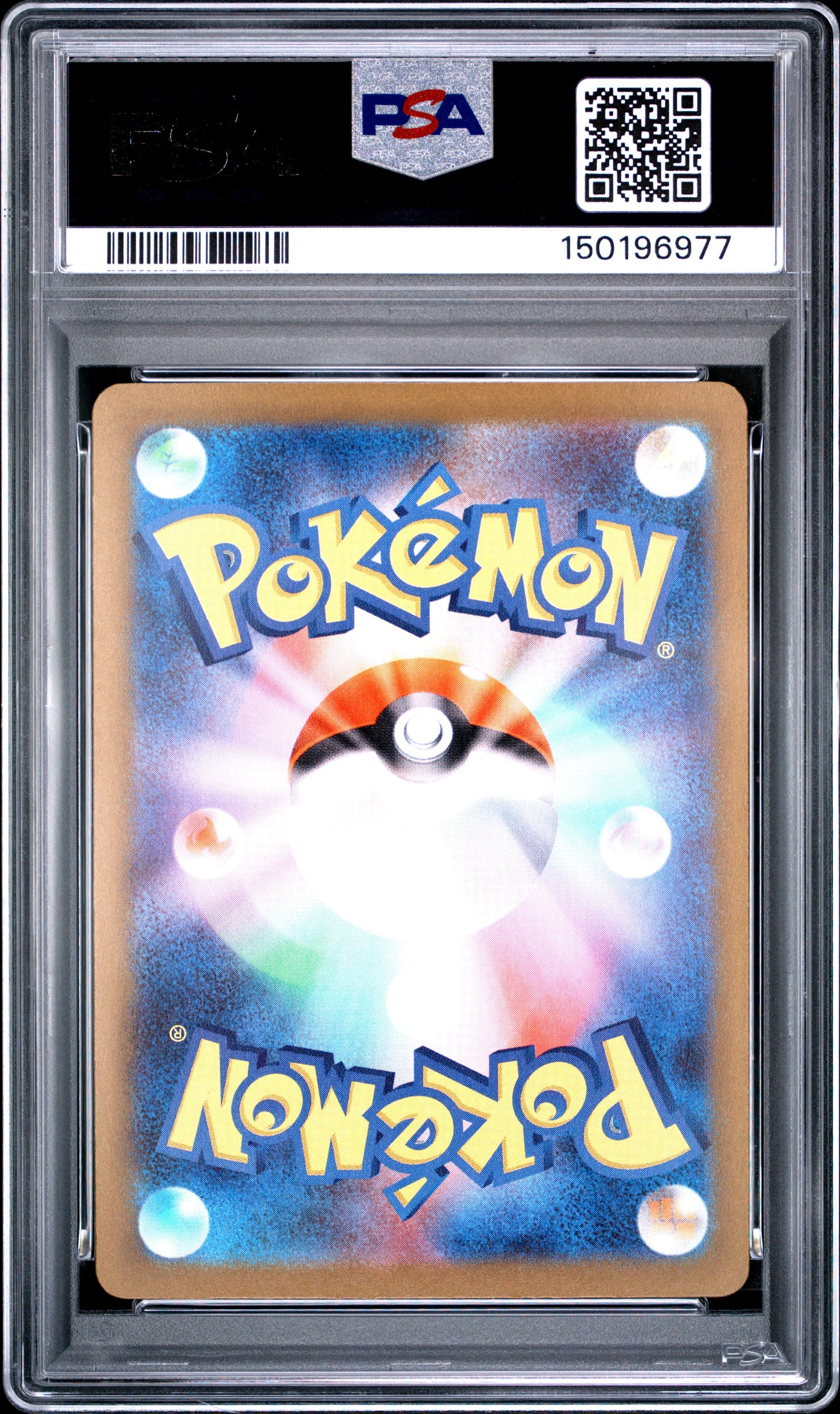 2025 Pokémon Japanese M2a Mega Dream ex Fezandipiti ex #244 Special Art Rare — PSA 10 Cert #150196977