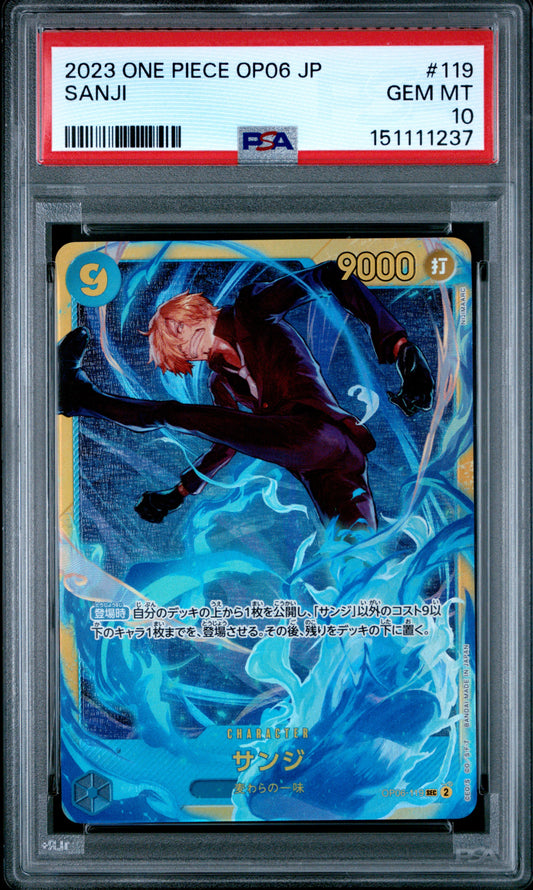 2025 One Piece PRB02 JP Premium Booster The Best Vol.2 OP06-119 Sanji Secret Rare SR PSA 10 Cert #151111237