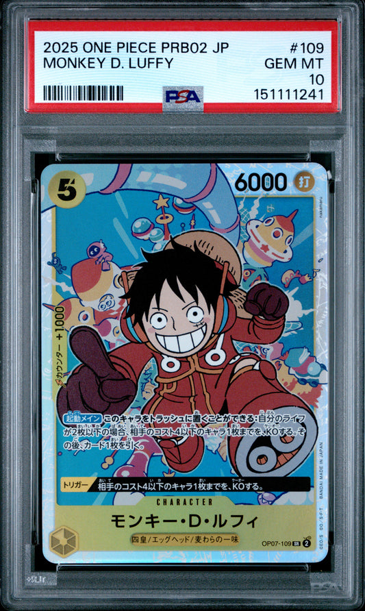 2025 One Piece PRB02 JP Premium Booster The Best Vol.2 OP07-109 Monkey D. Luffy Secret Rare SR — PSA 10 Cert #151111241