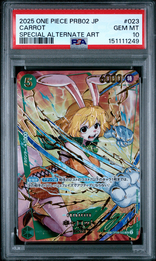 2025 One Piece PRB02 JP Premium Booster The Best Vol.2 PRB02-023 Carrot Special Alternate Art — PSA 10 Cert #151111249