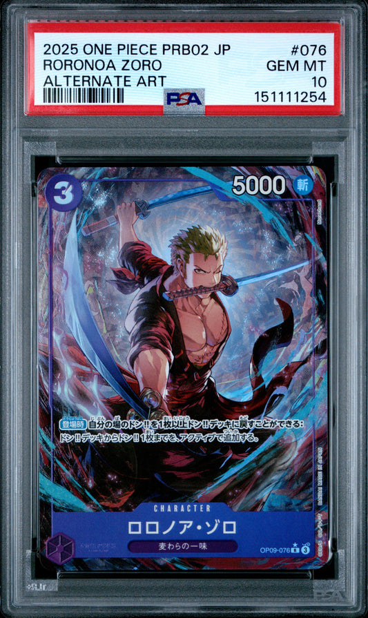2025 One Piece PRB02 JP Premium Booster The Best Vol.2 Roronoa Zoro #076 Alternate Art PSA 10 Cert #151111254
