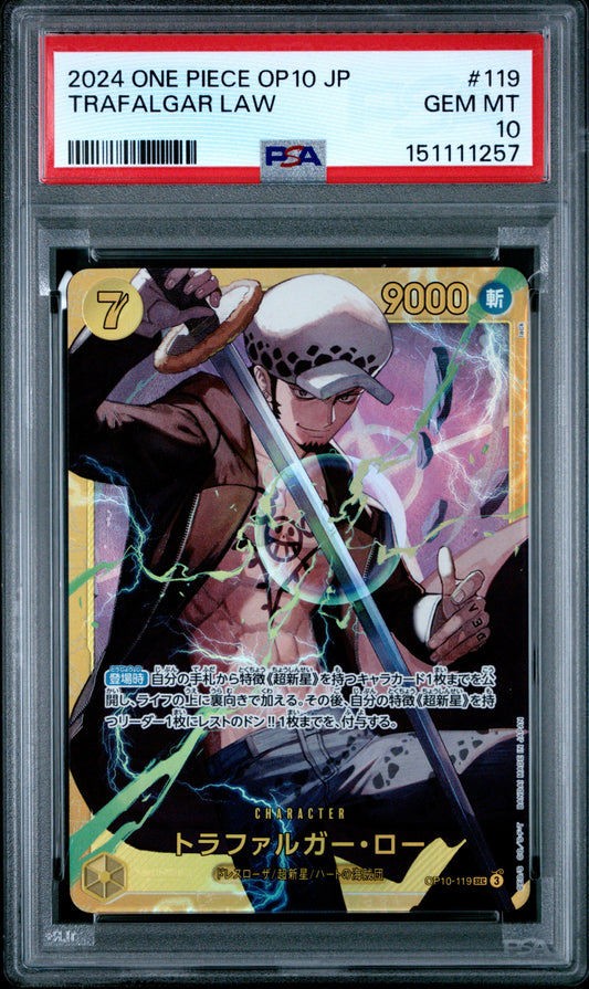 2025 One Piece PRB02 JP Premium Booster The Best Vol.2 OP10-119 Trafalgar Law PSA 10 Cert #151111257